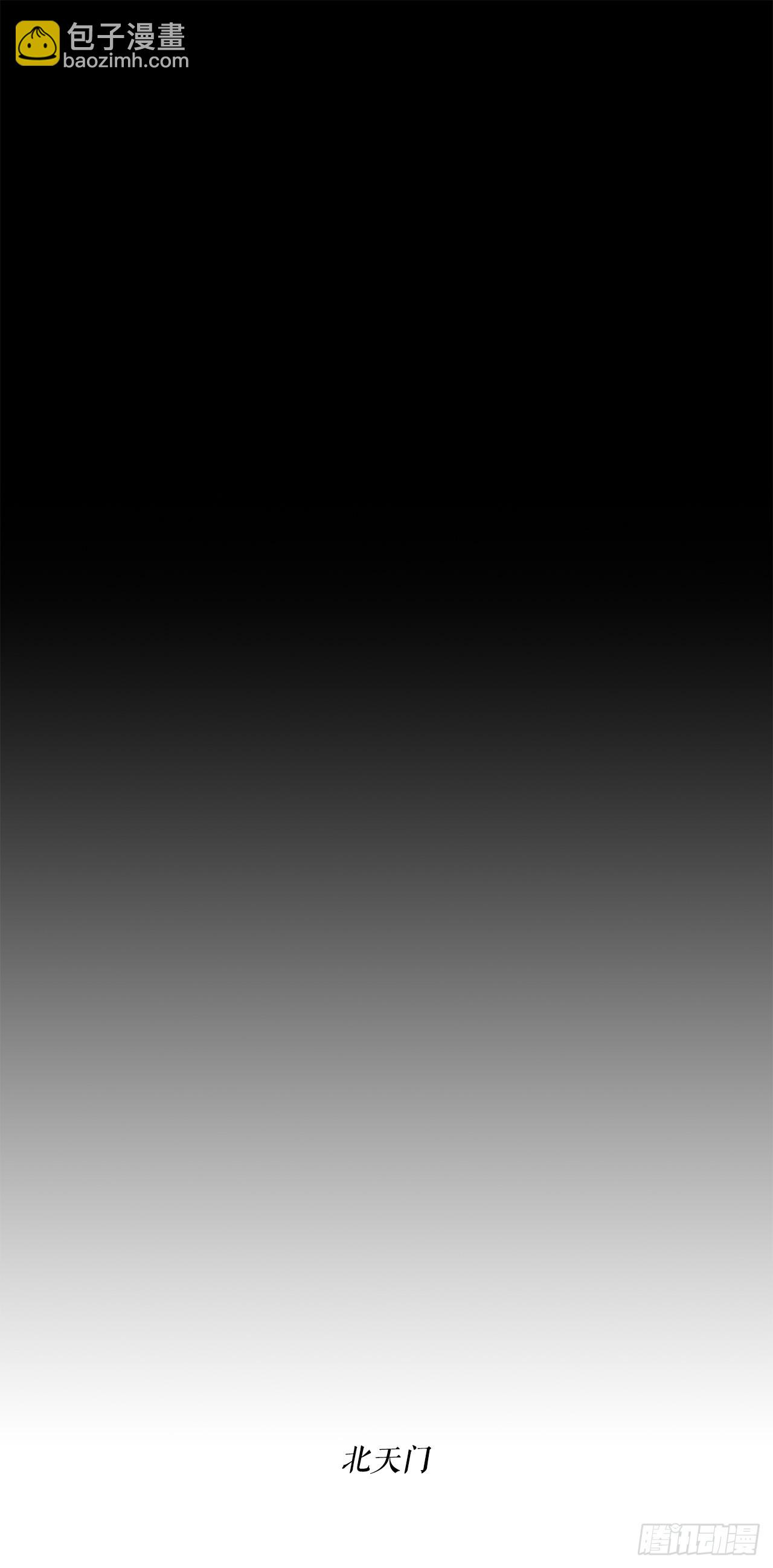 144.夏雪苏醒28
