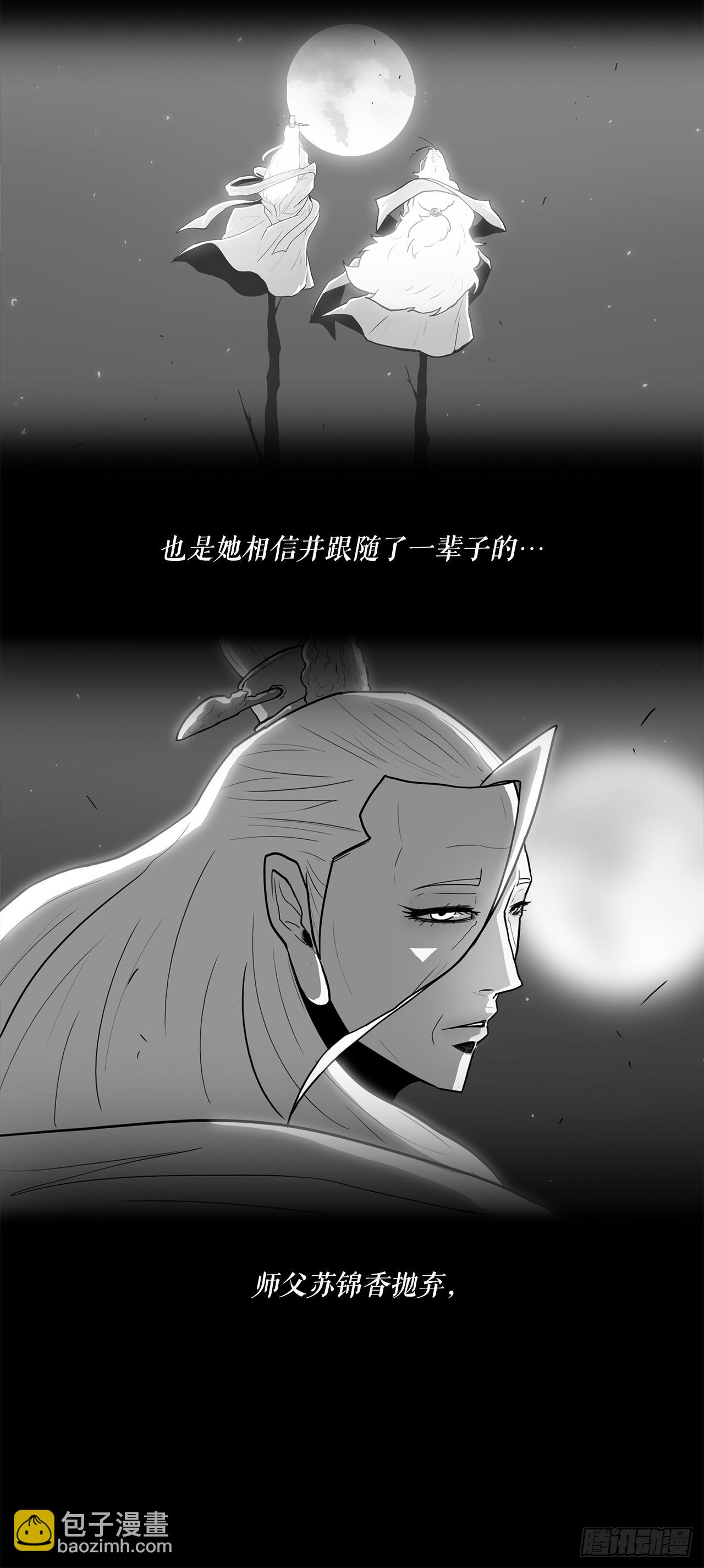 144.夏雪苏醒55