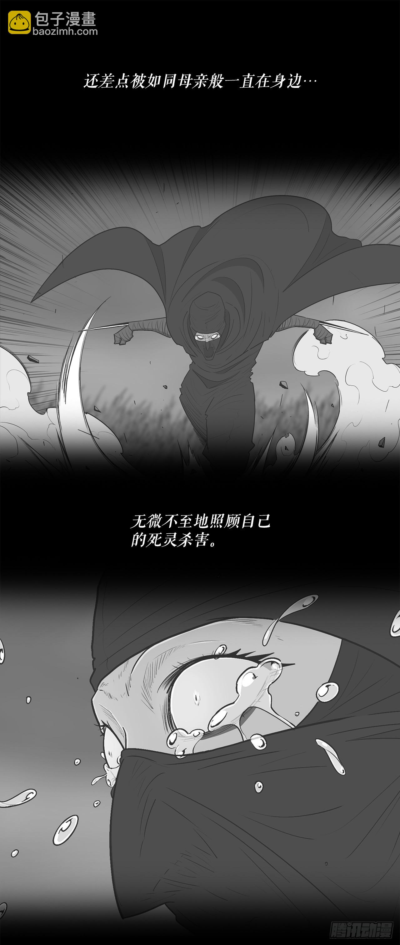 144.夏雪苏醒56