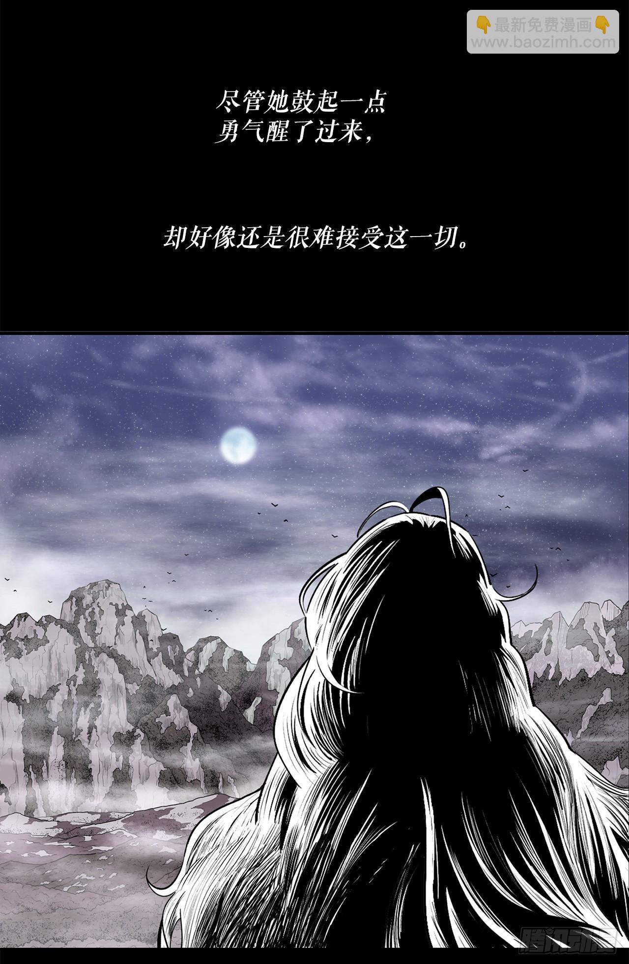 144.夏雪苏醒57