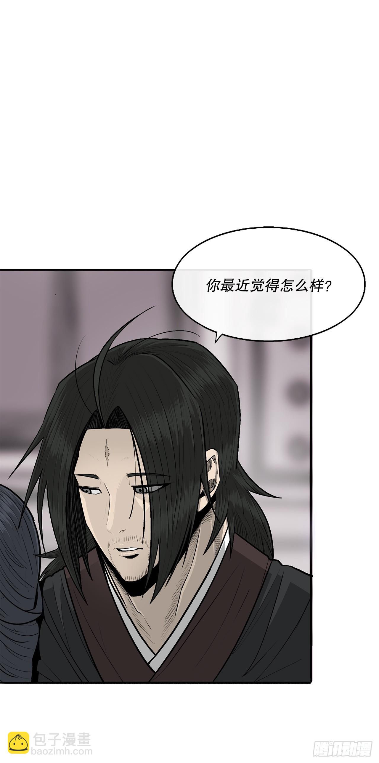 144.夏雪苏醒65