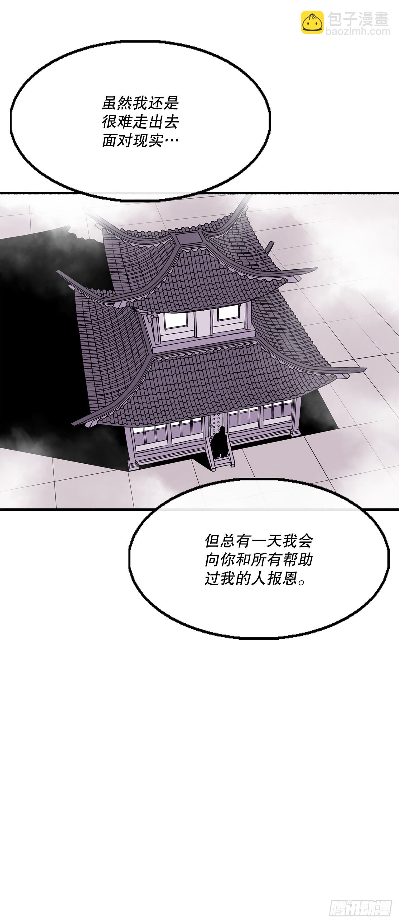 144.夏雪苏醒68