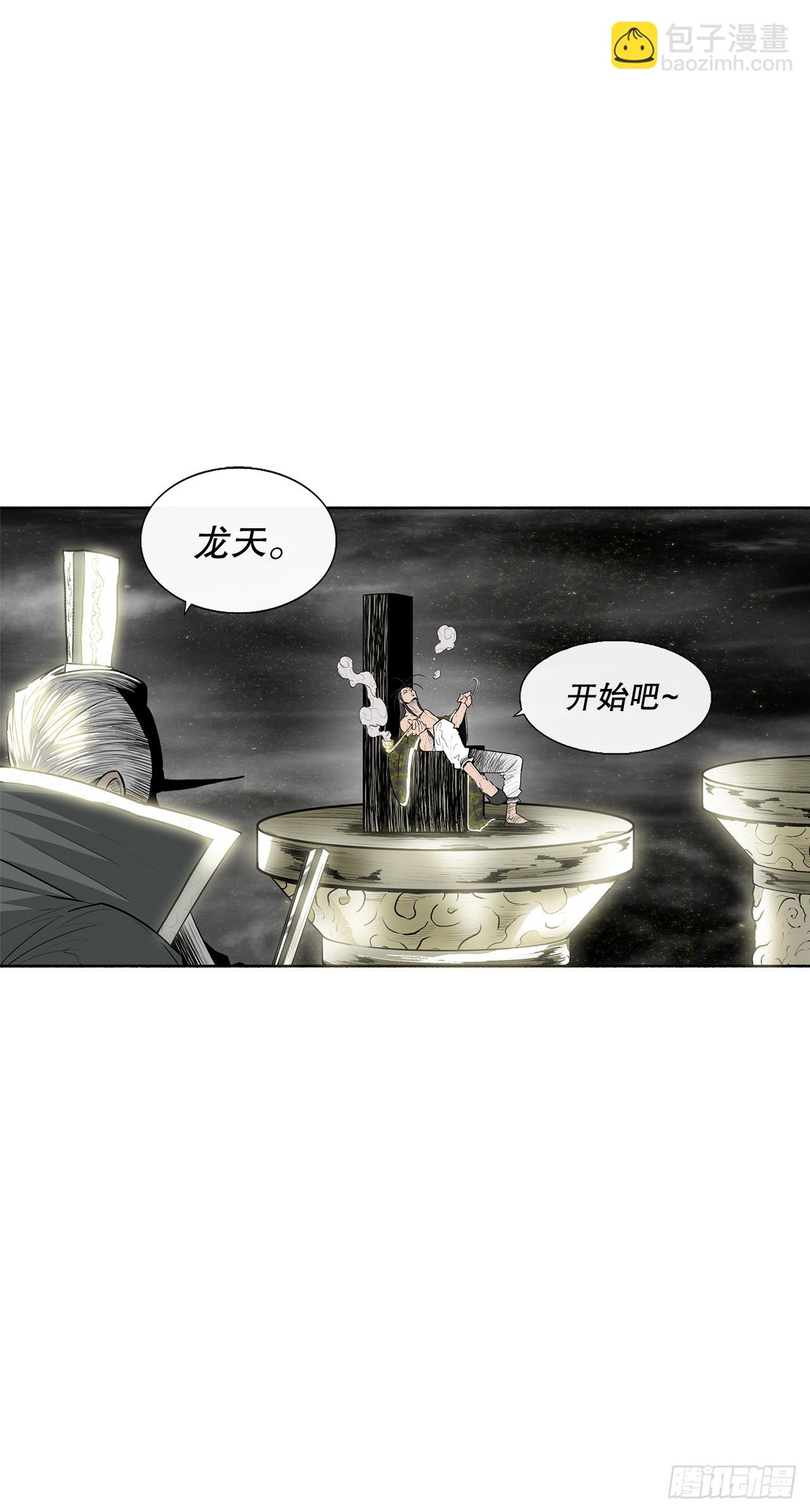 144.夏雪苏醒7