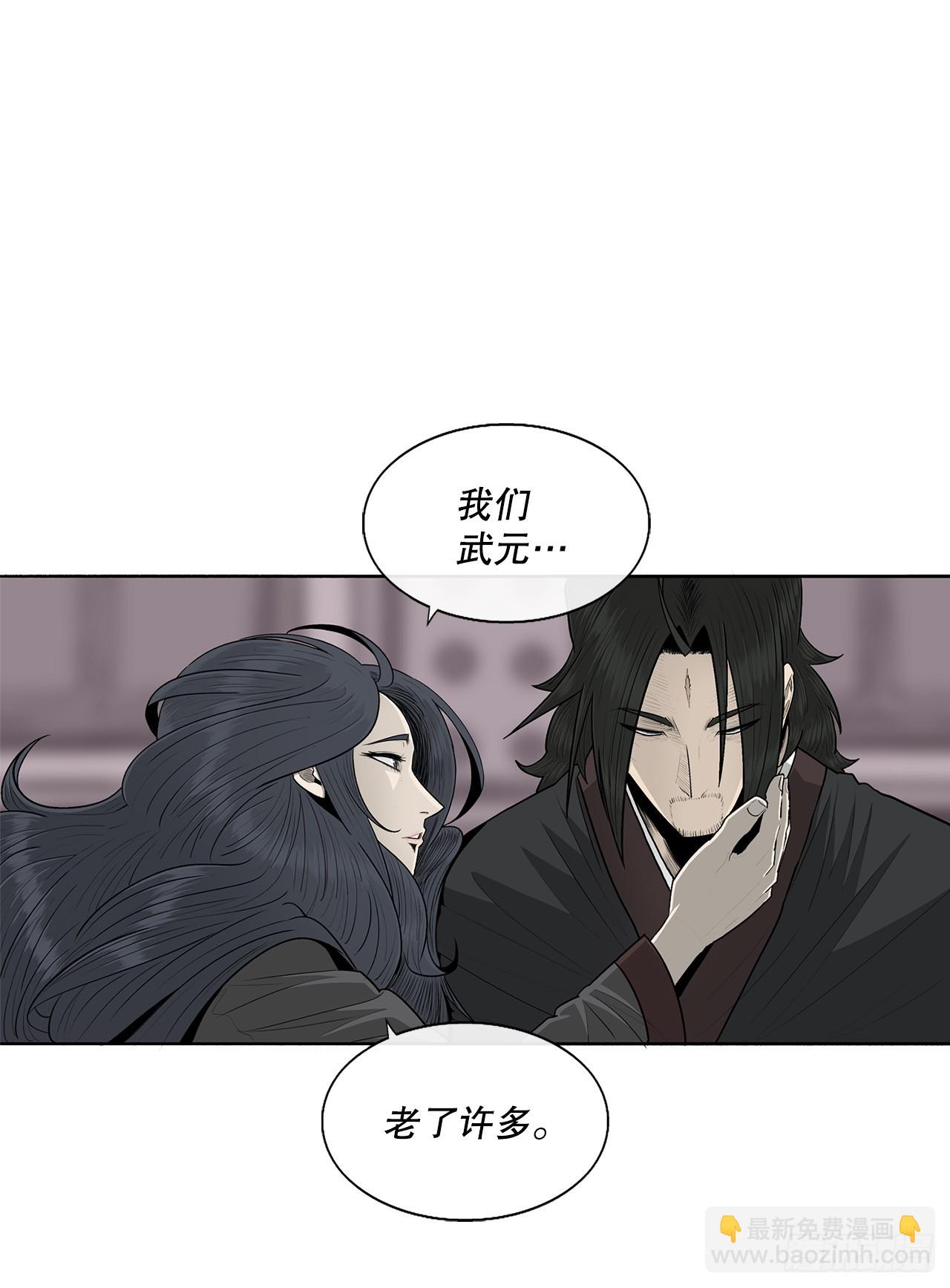 144.夏雪苏醒73