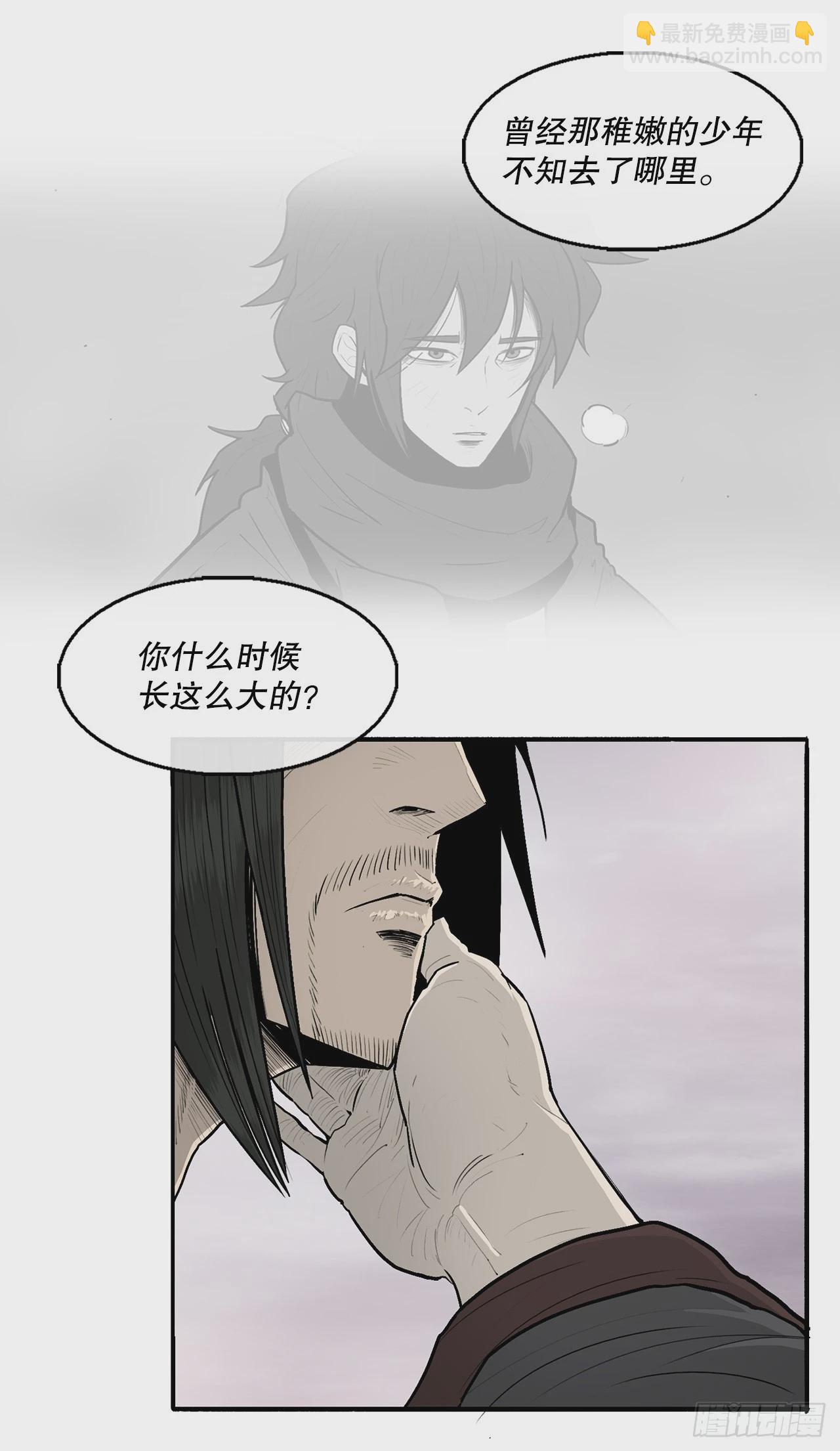 144.夏雪苏醒74