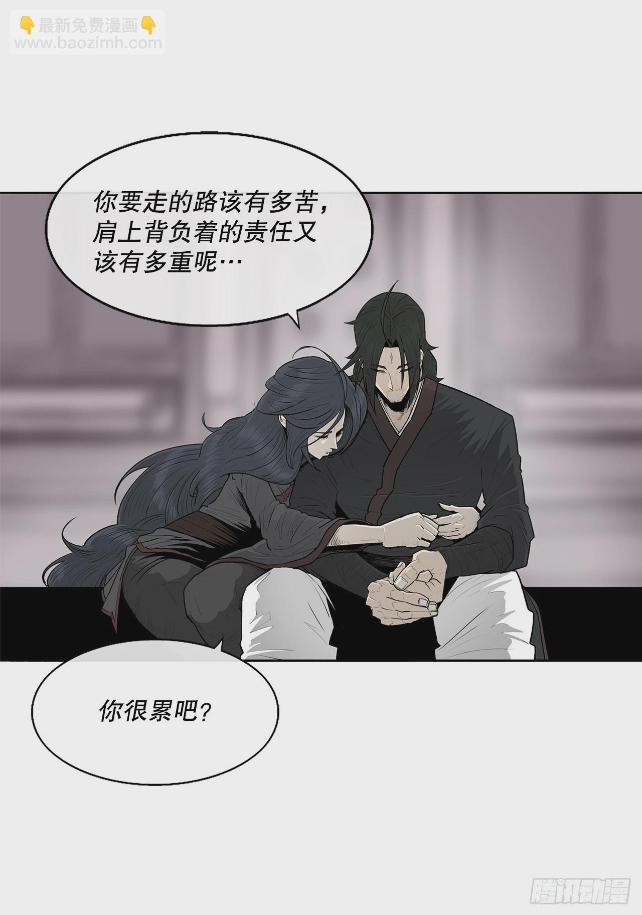 144.夏雪苏醒75