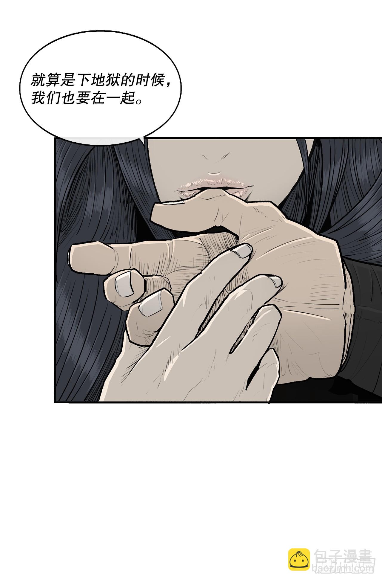 144.夏雪苏醒78