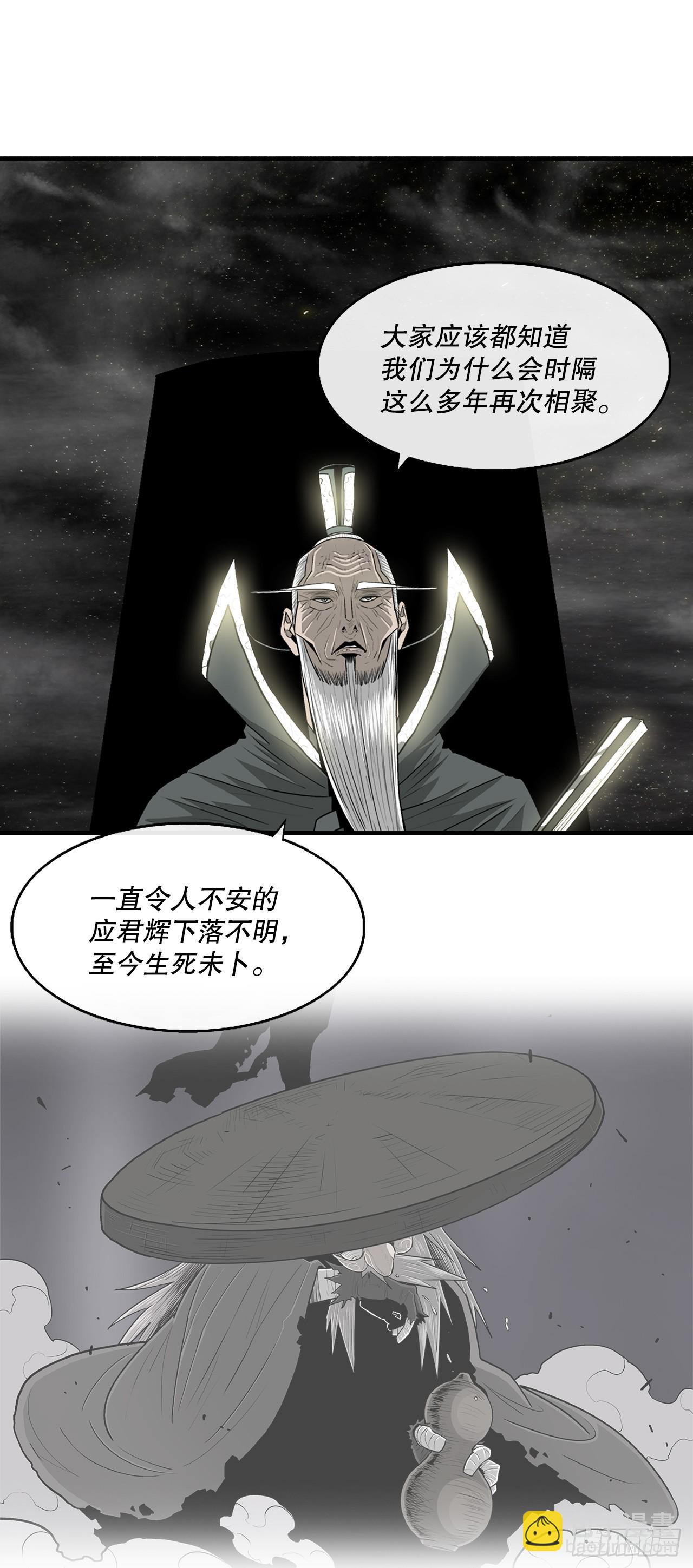144.夏雪苏醒8