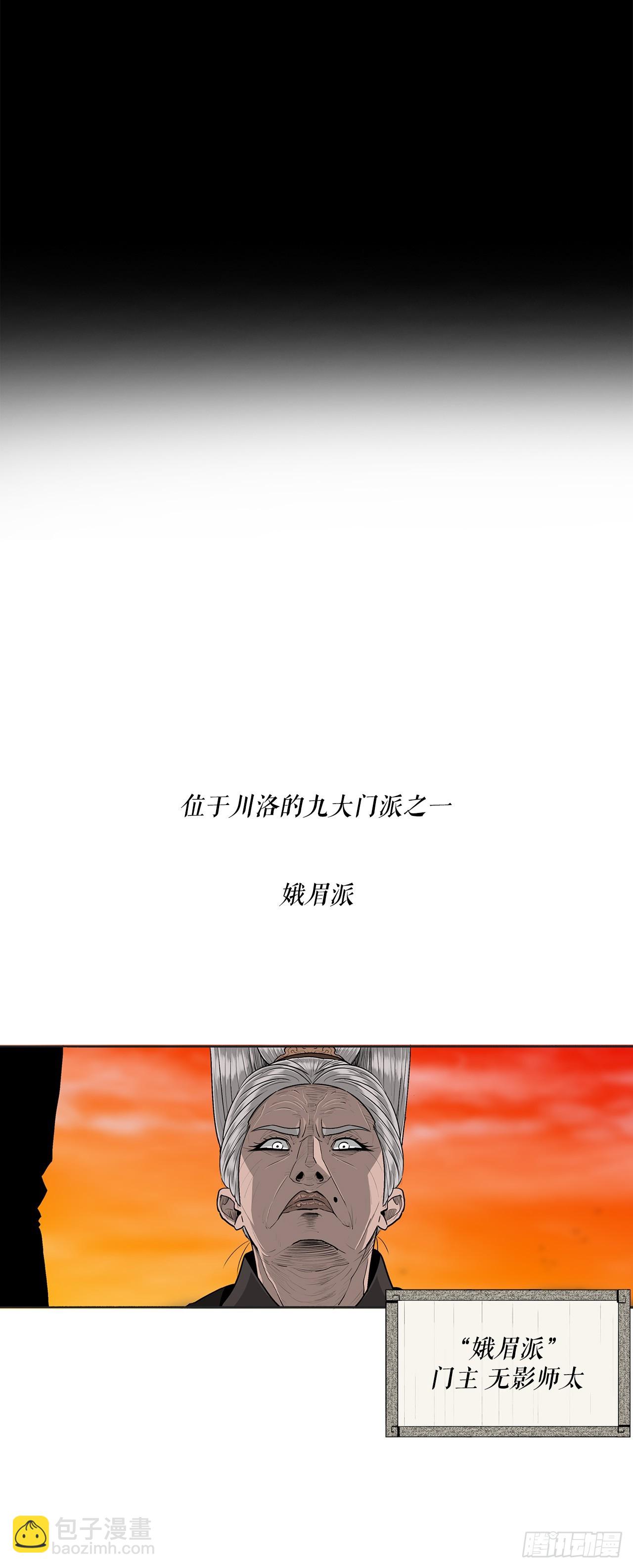 144.夏雪苏醒84