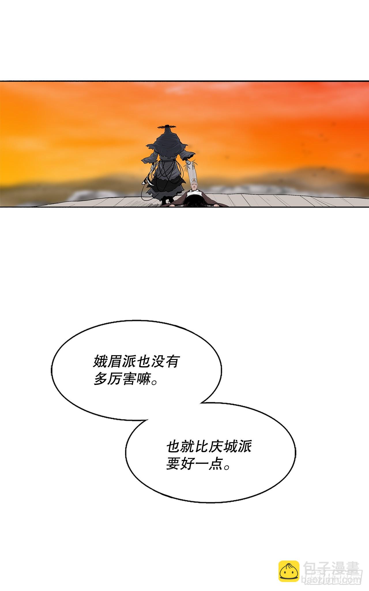 144.夏雪苏醒87