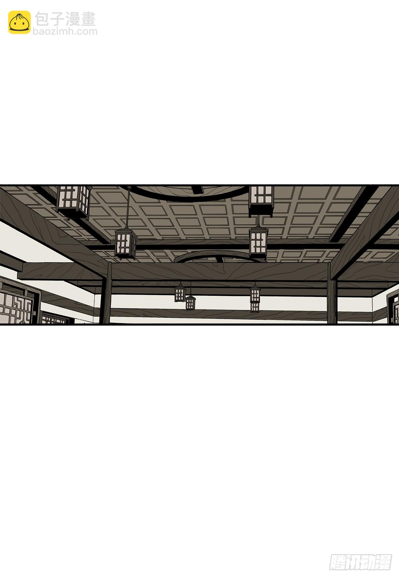 145.唐门被袭击14