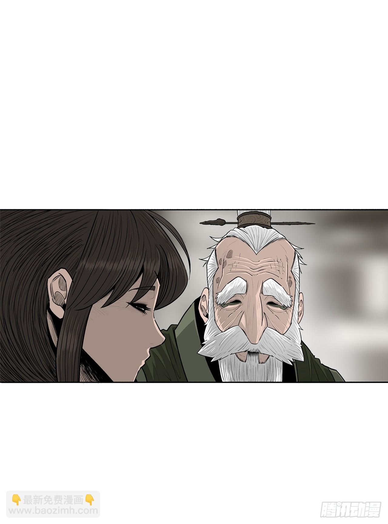 145.唐门被袭击16