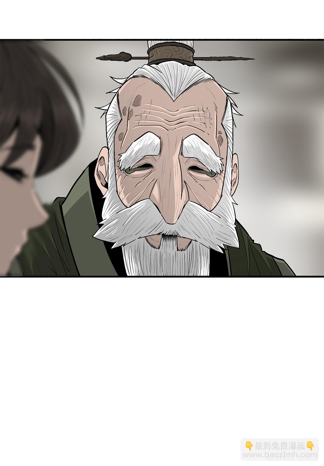 145.唐门被袭击21