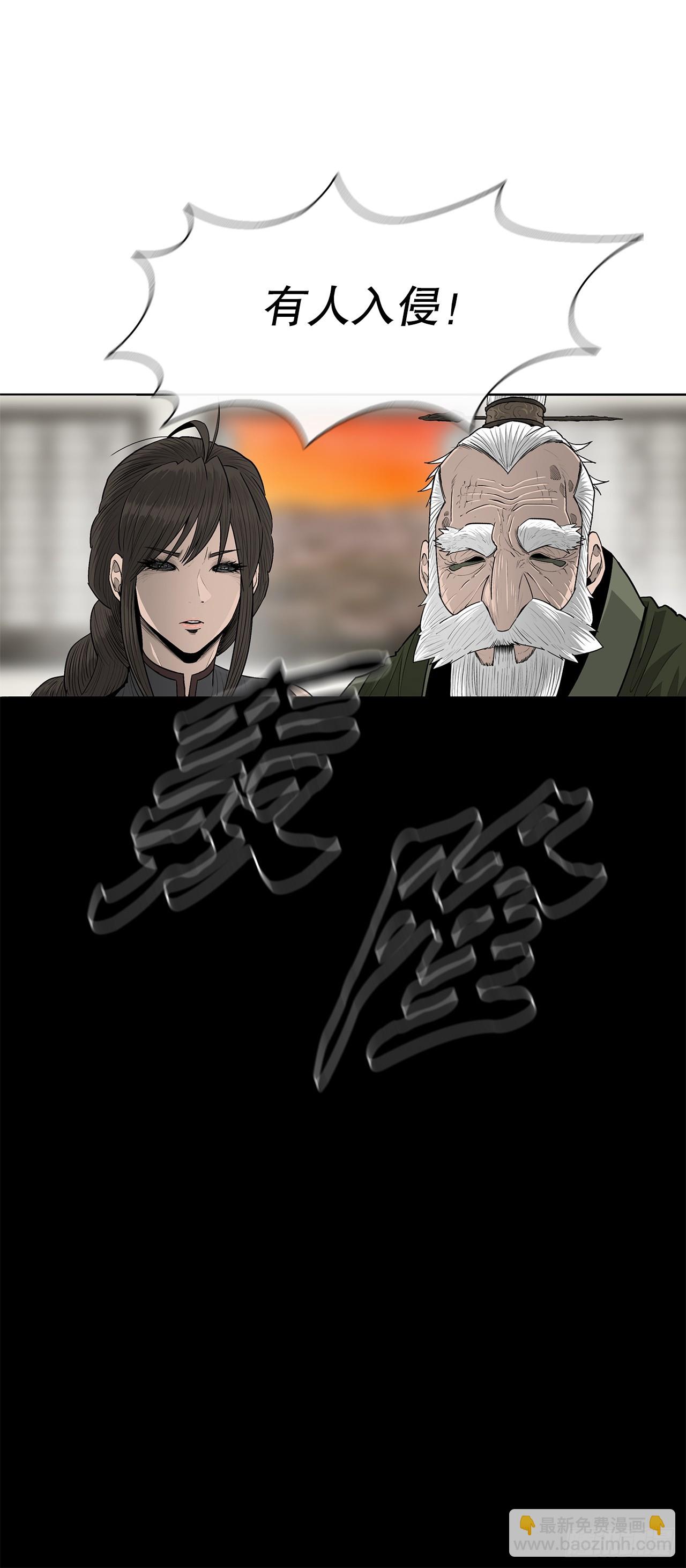 145.唐门被袭击26