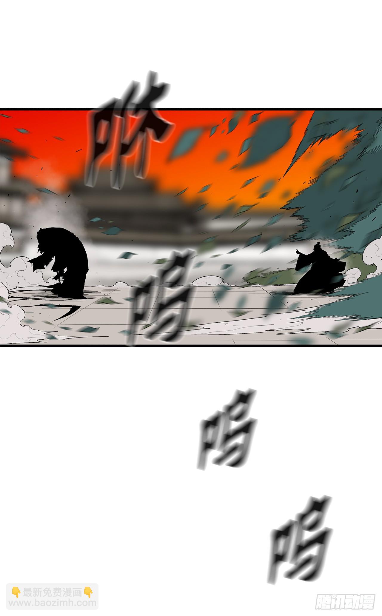 145.唐门被袭击34