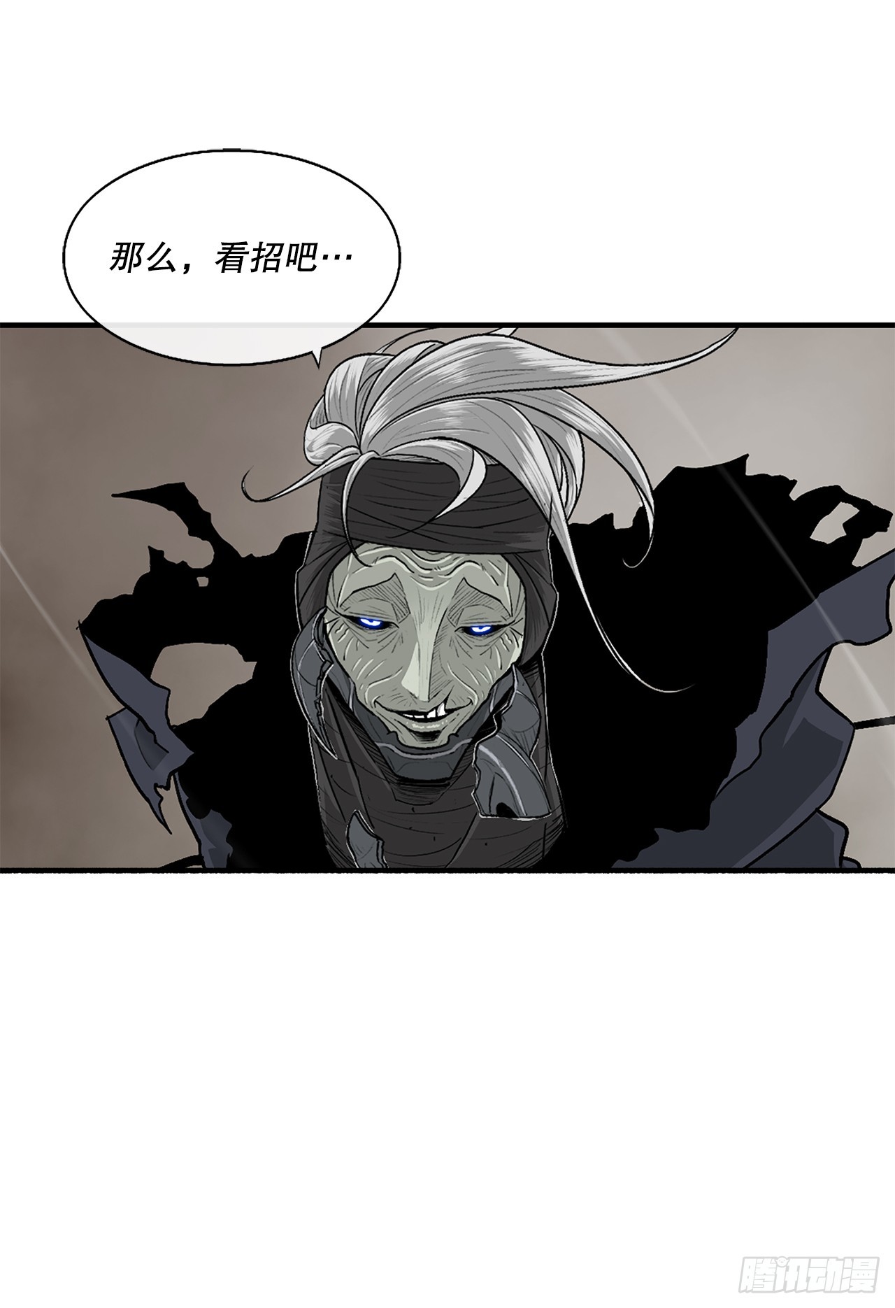 145.唐门被袭击38