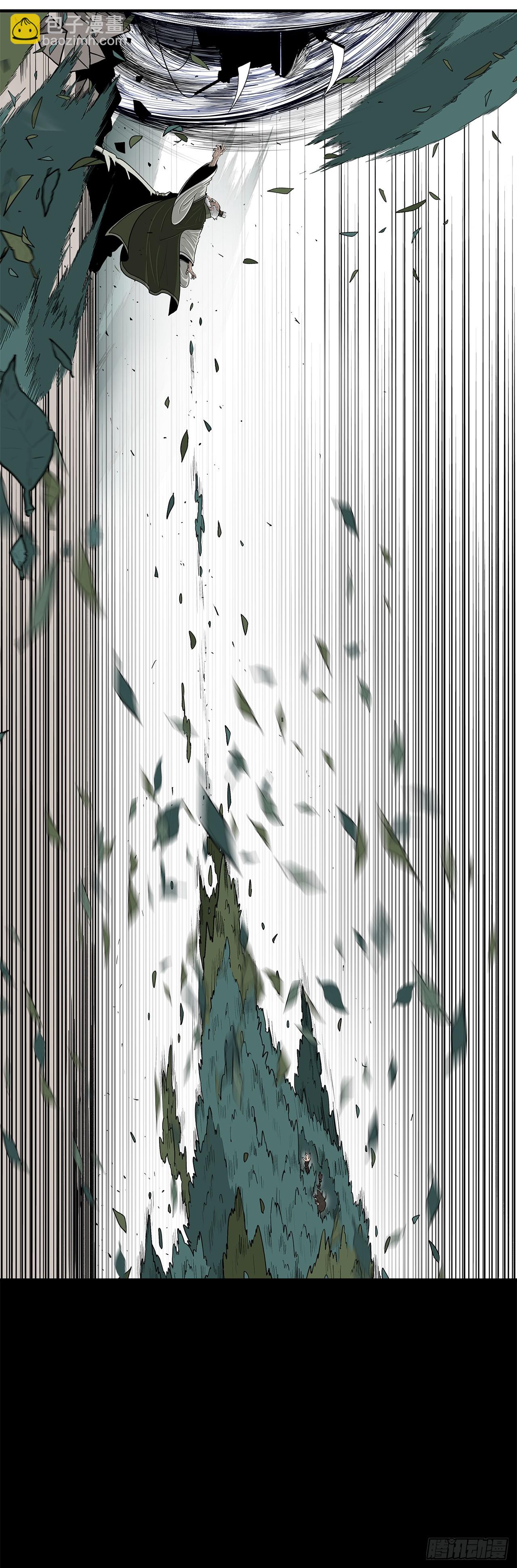 145.唐门被袭击54