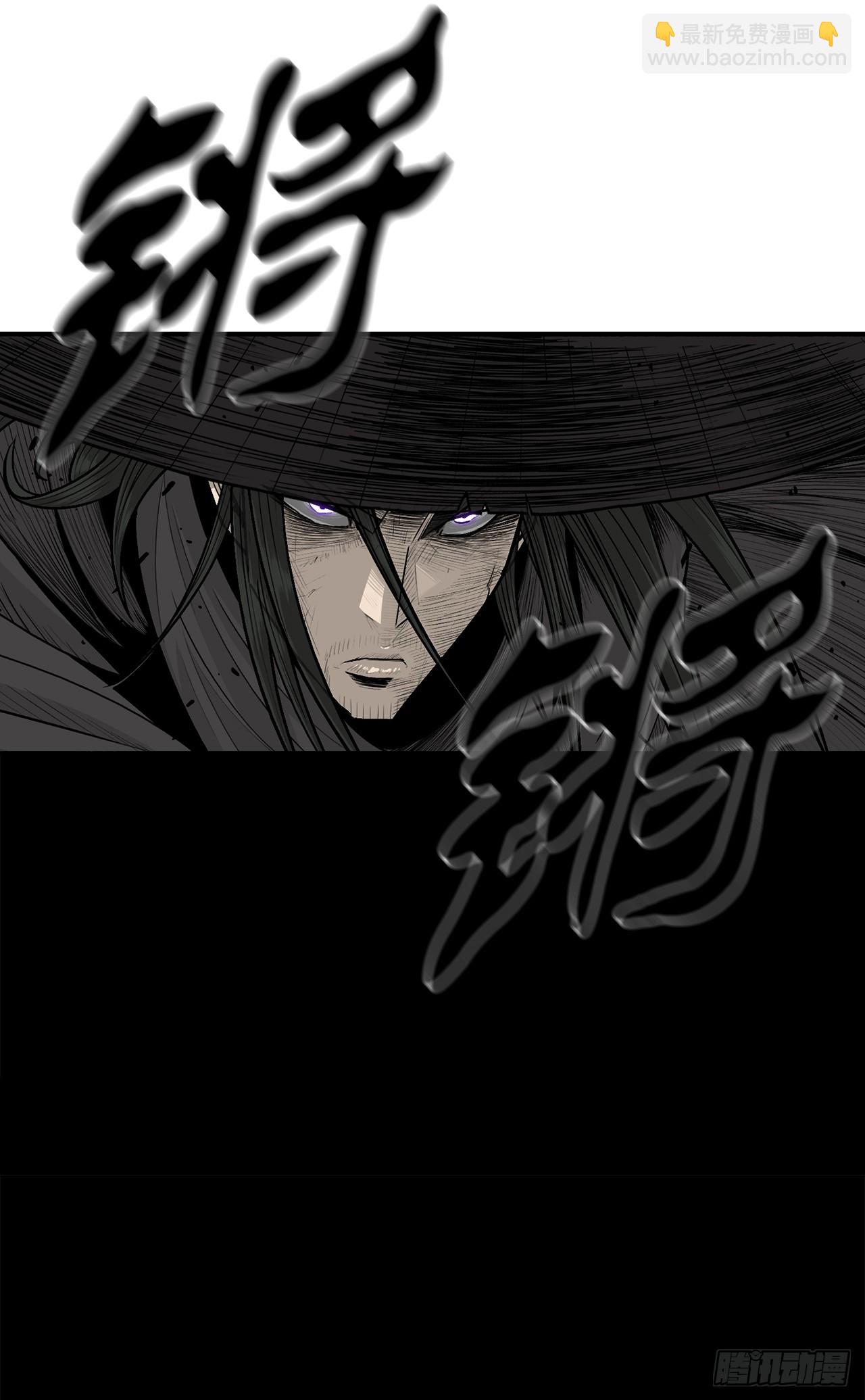 146.保护唐门13