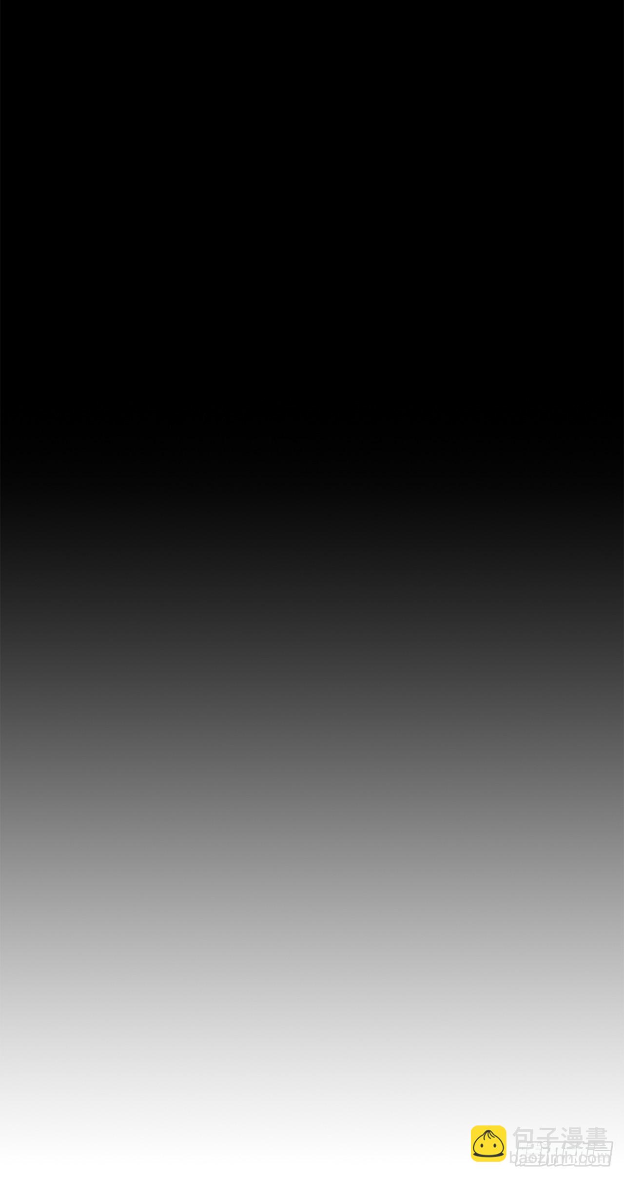 146.保护唐门15