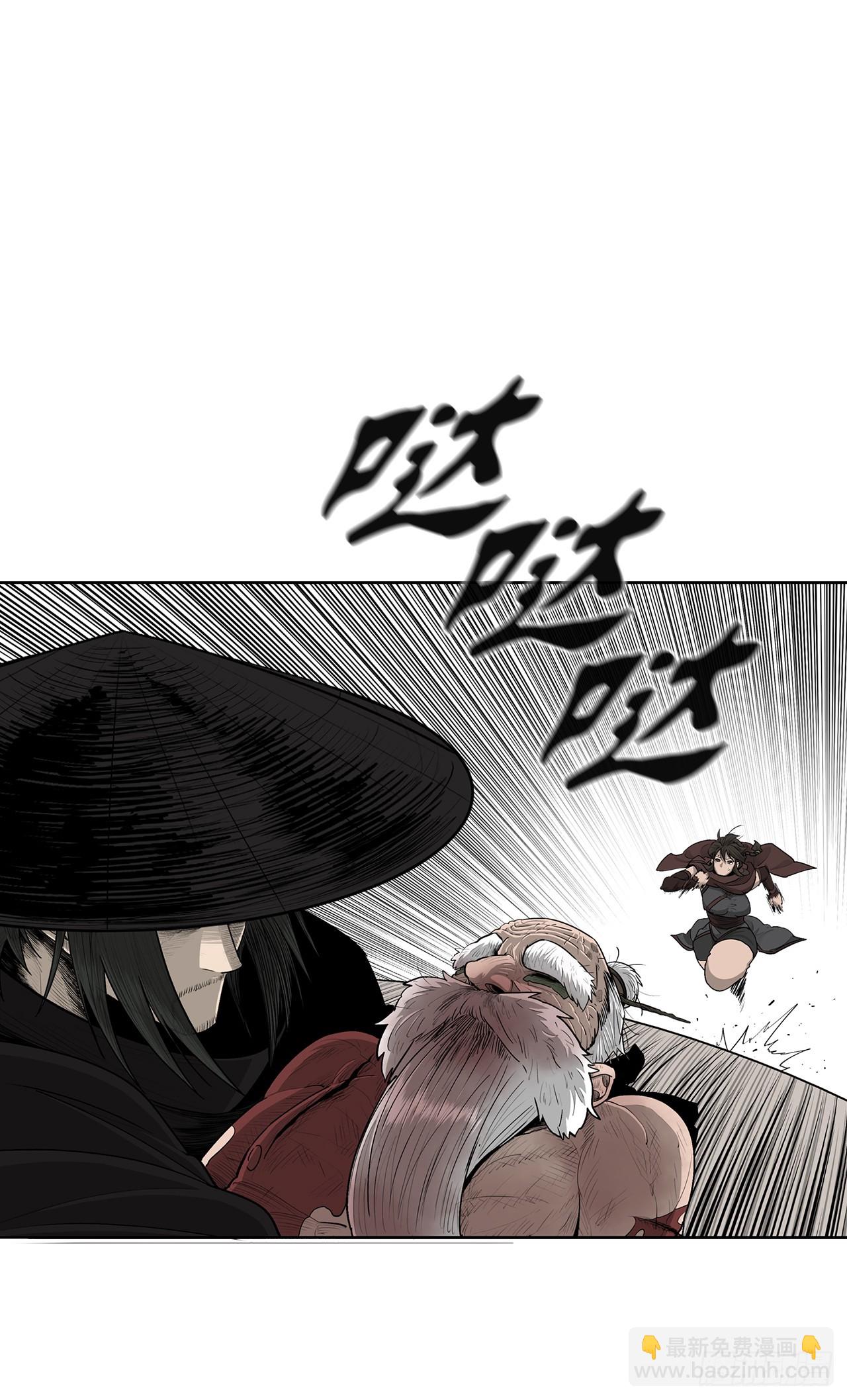 146.保护唐门16