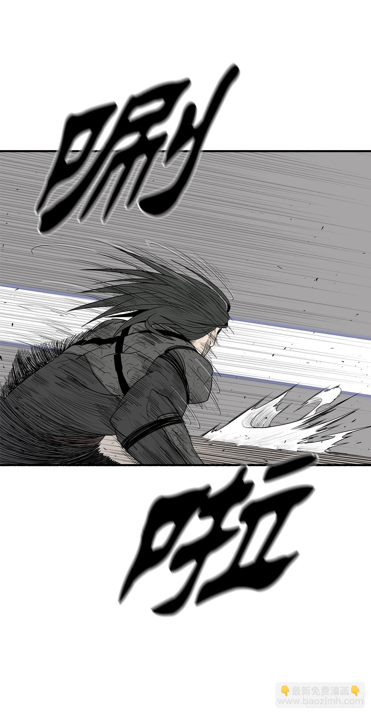 147.速度比拼12