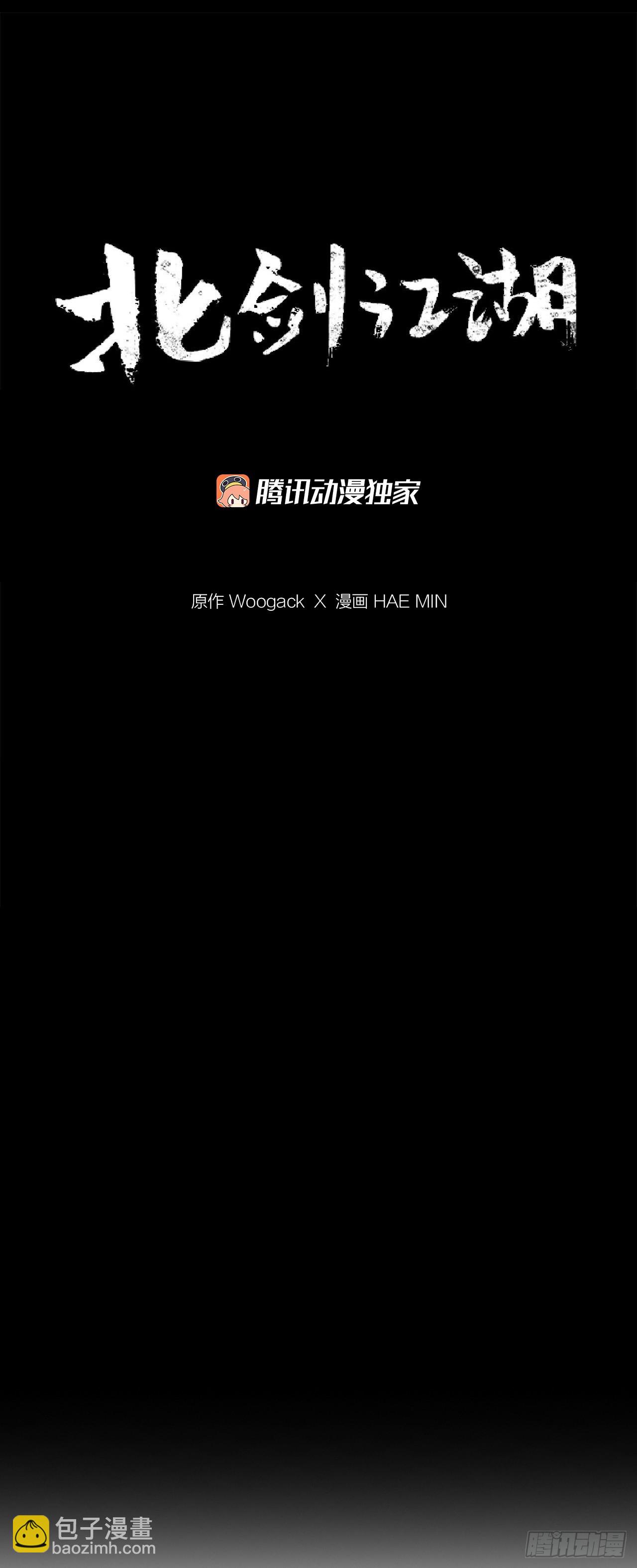 147.速度比拼16