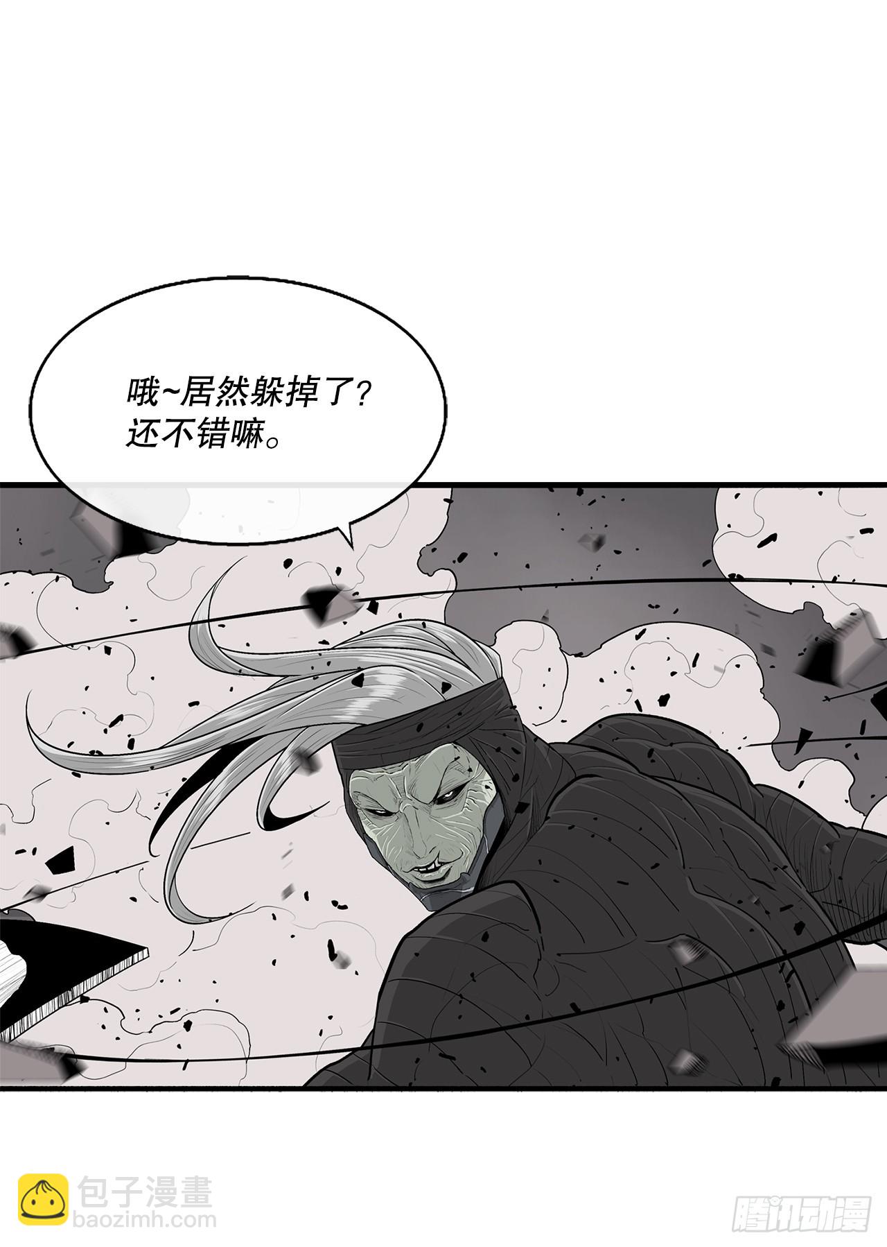 147.速度比拼19