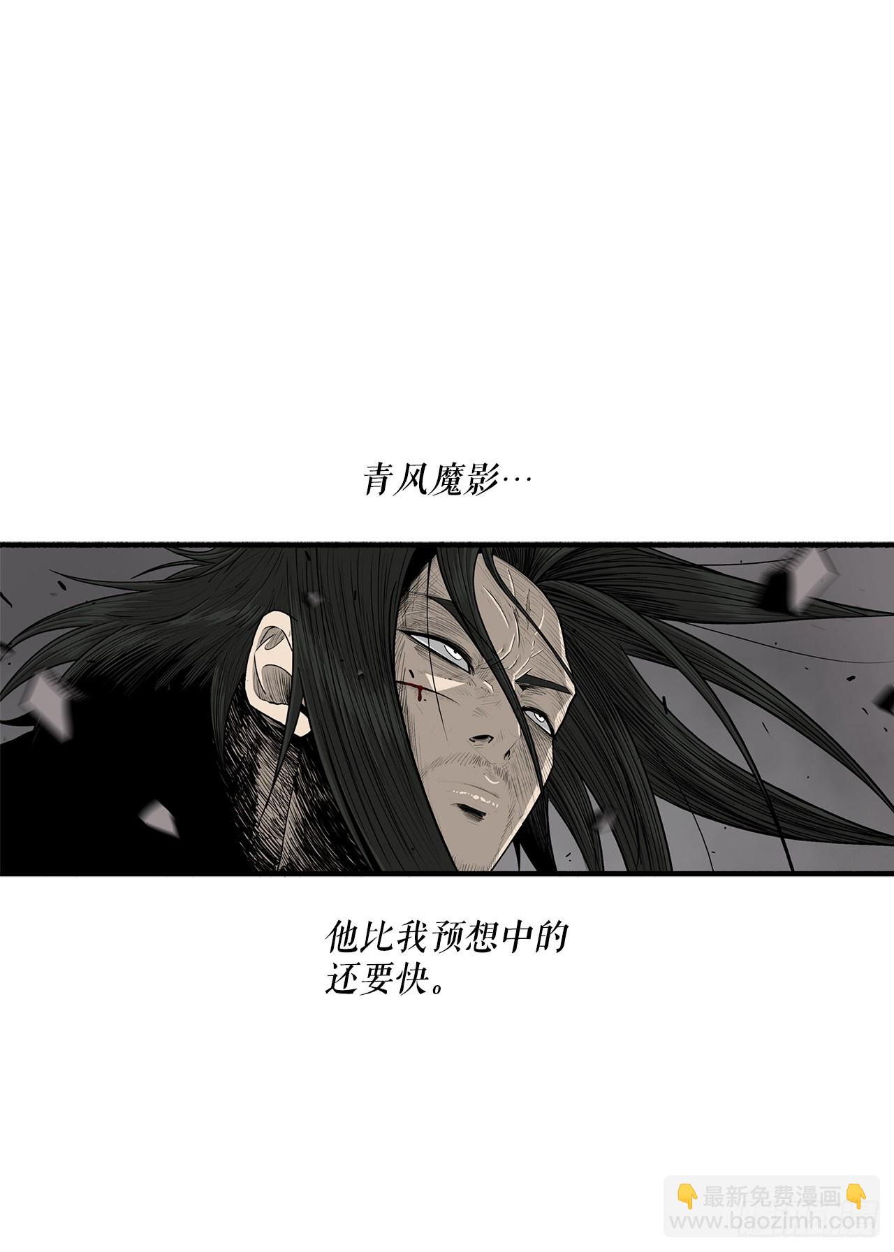 147.速度比拼20