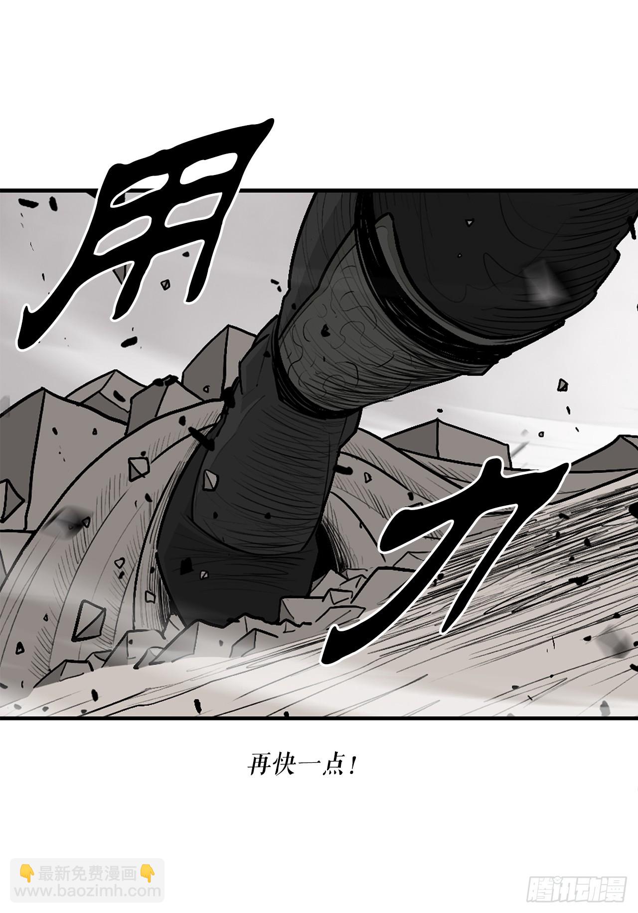 147.速度比拼22