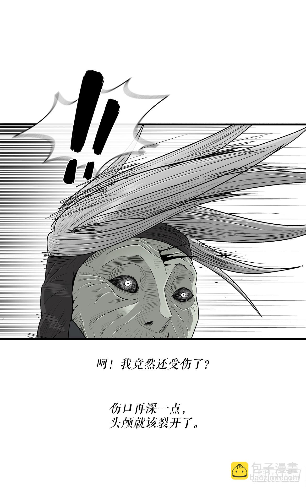147.速度比拼4