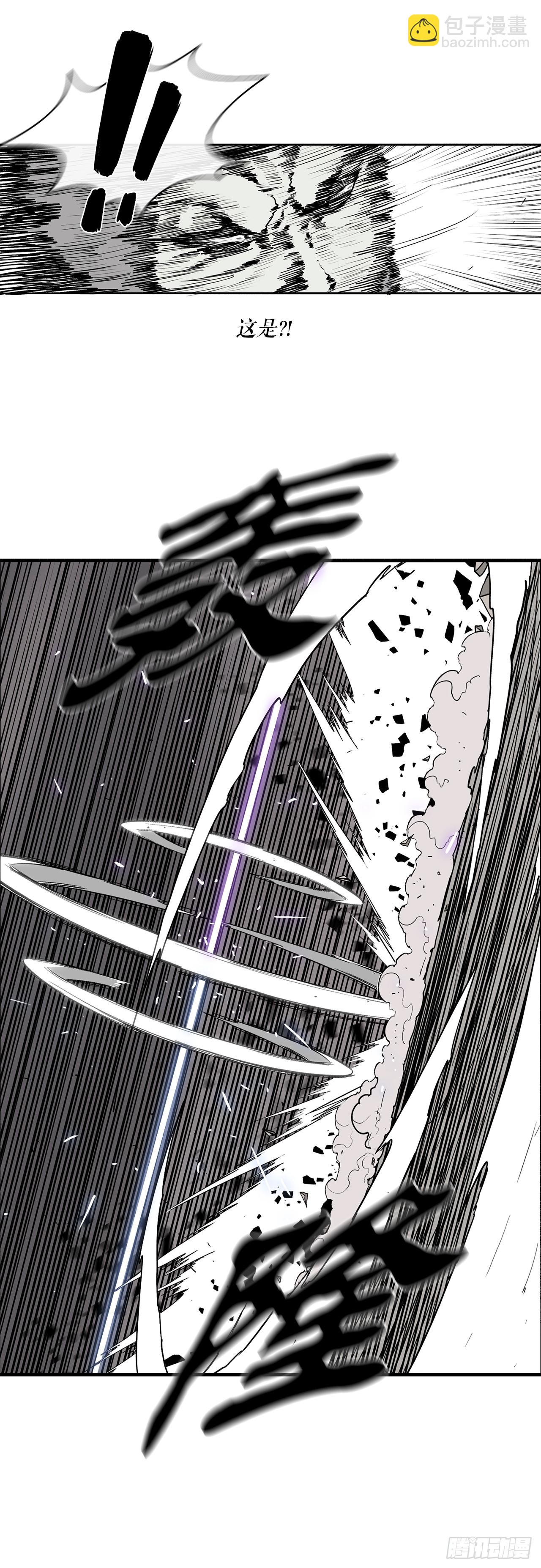 147.速度比拼41