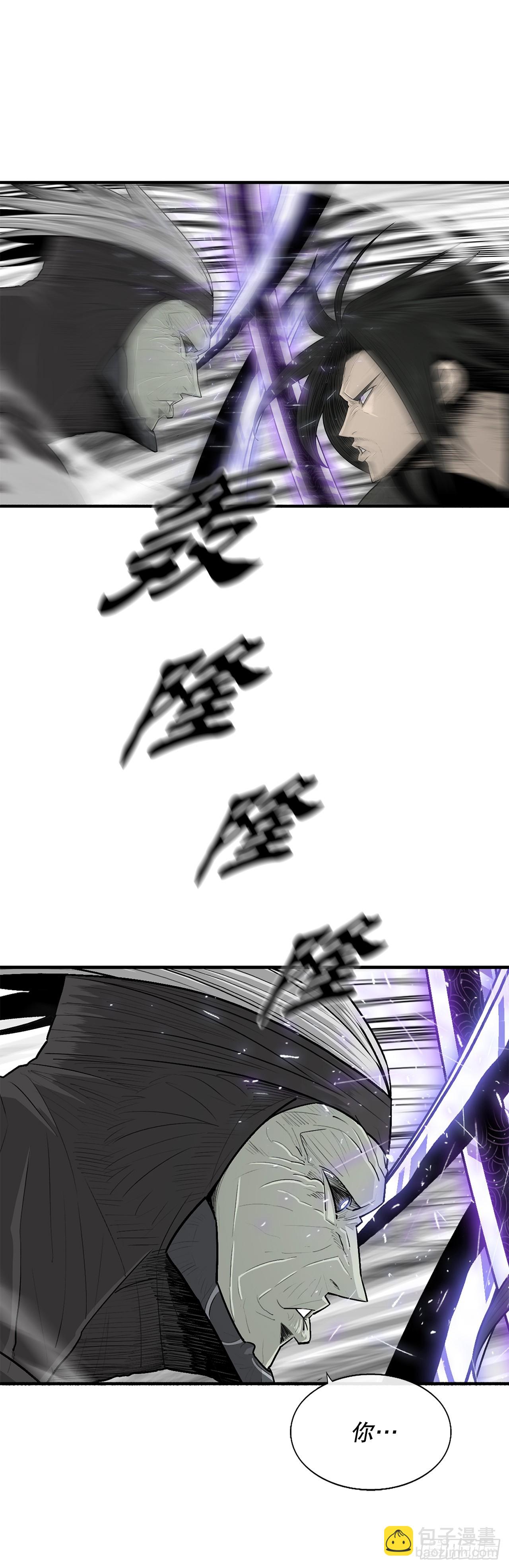 147.速度比拼43