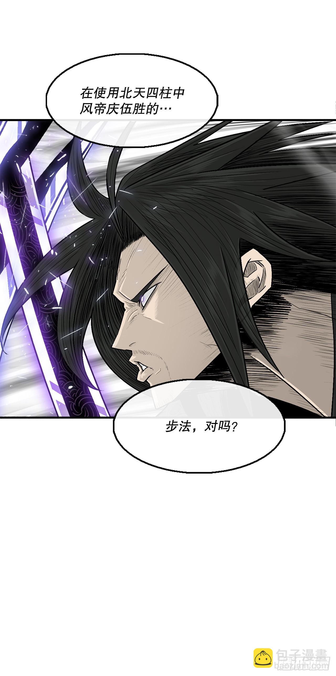 147.速度比拼44