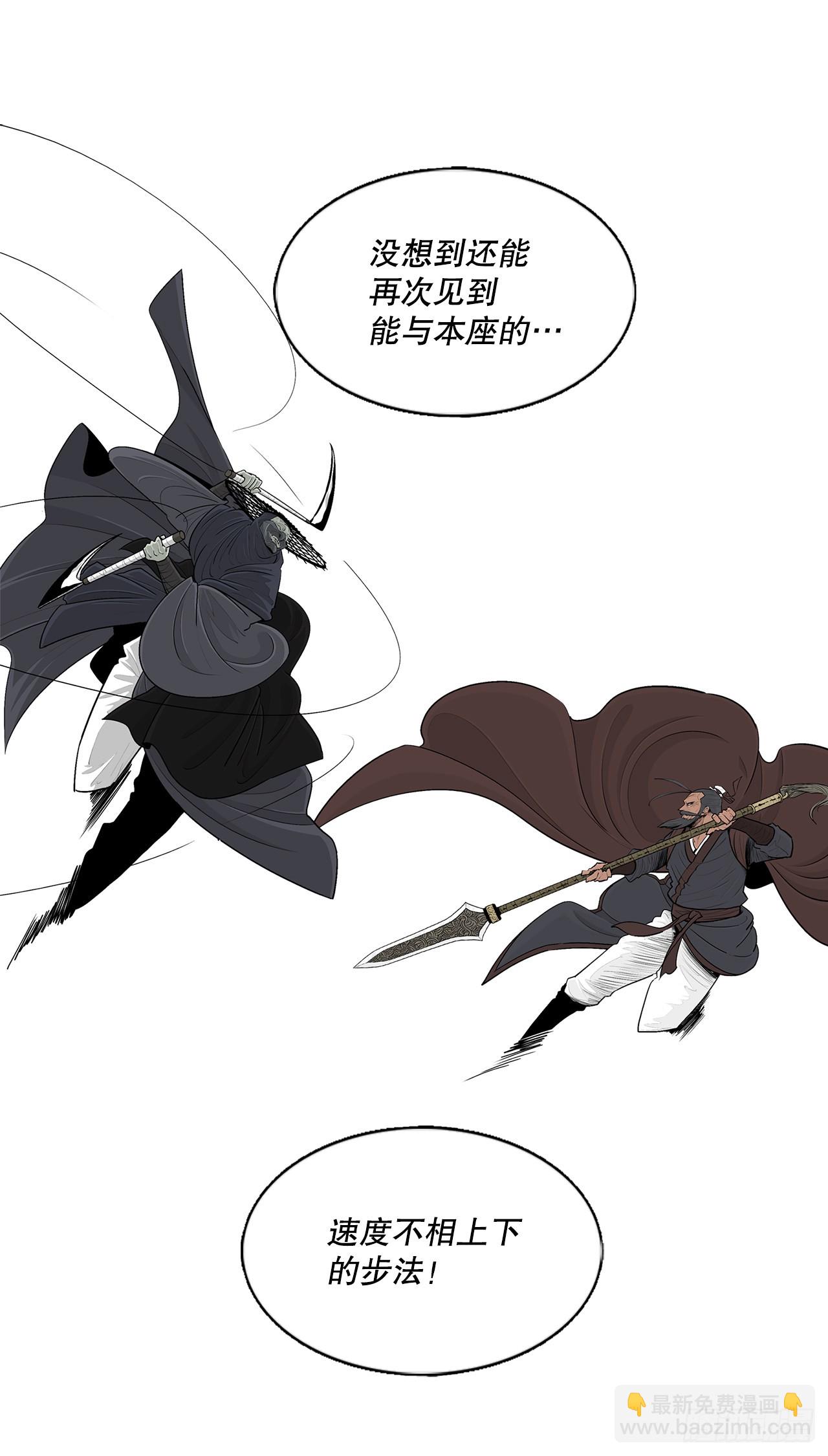 147.速度比拼45