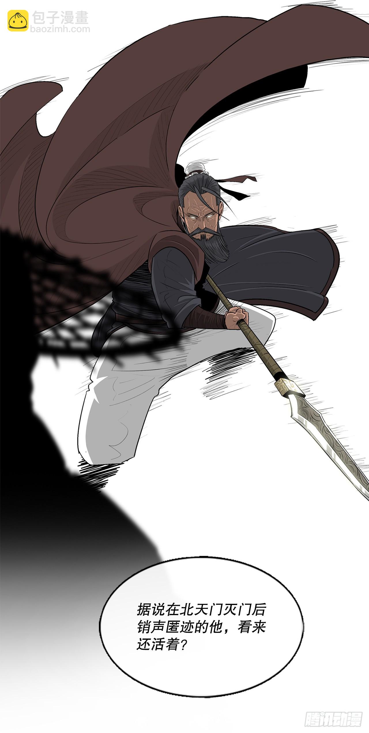 147.速度比拼46