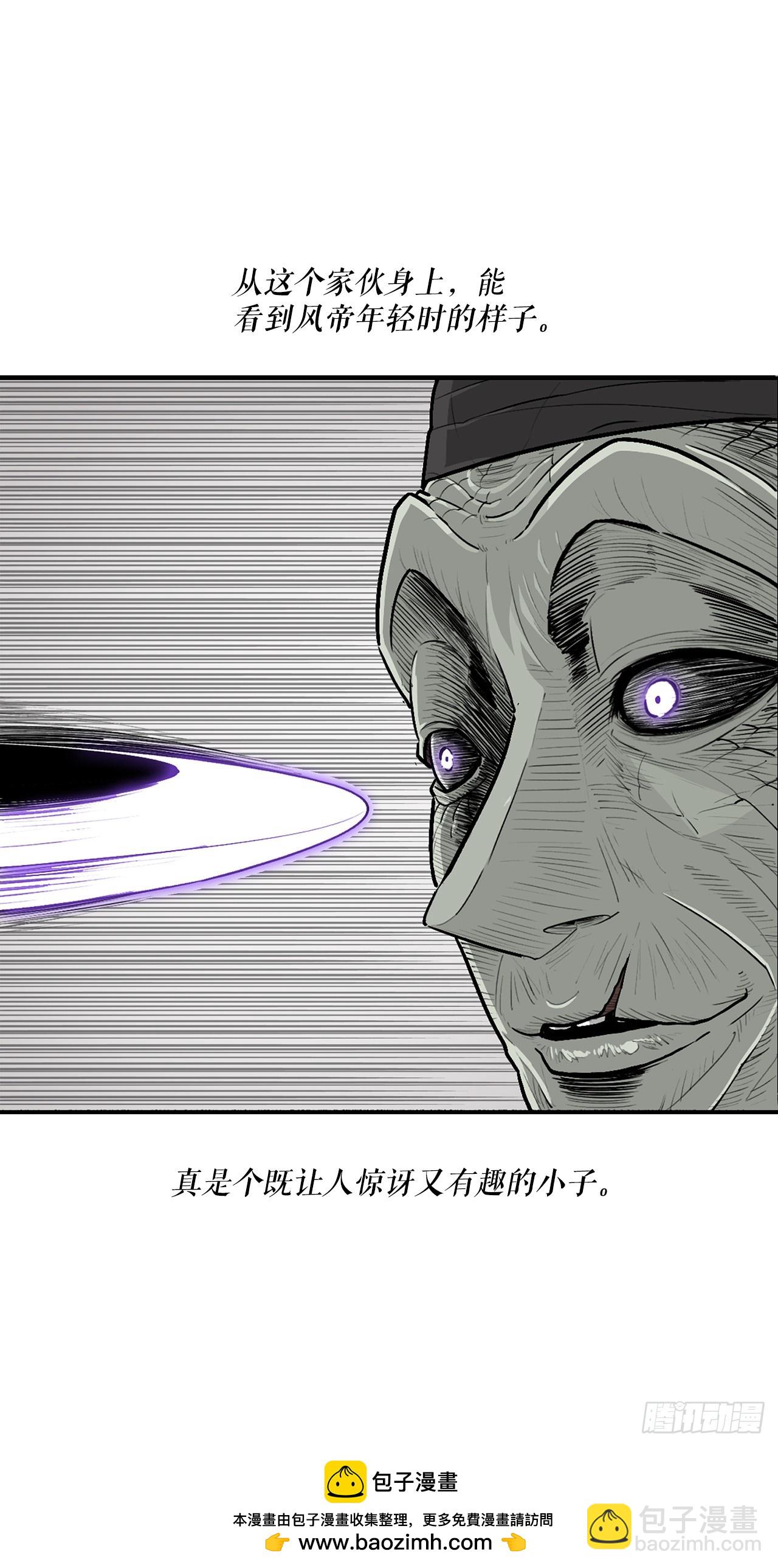 147.速度比拼49