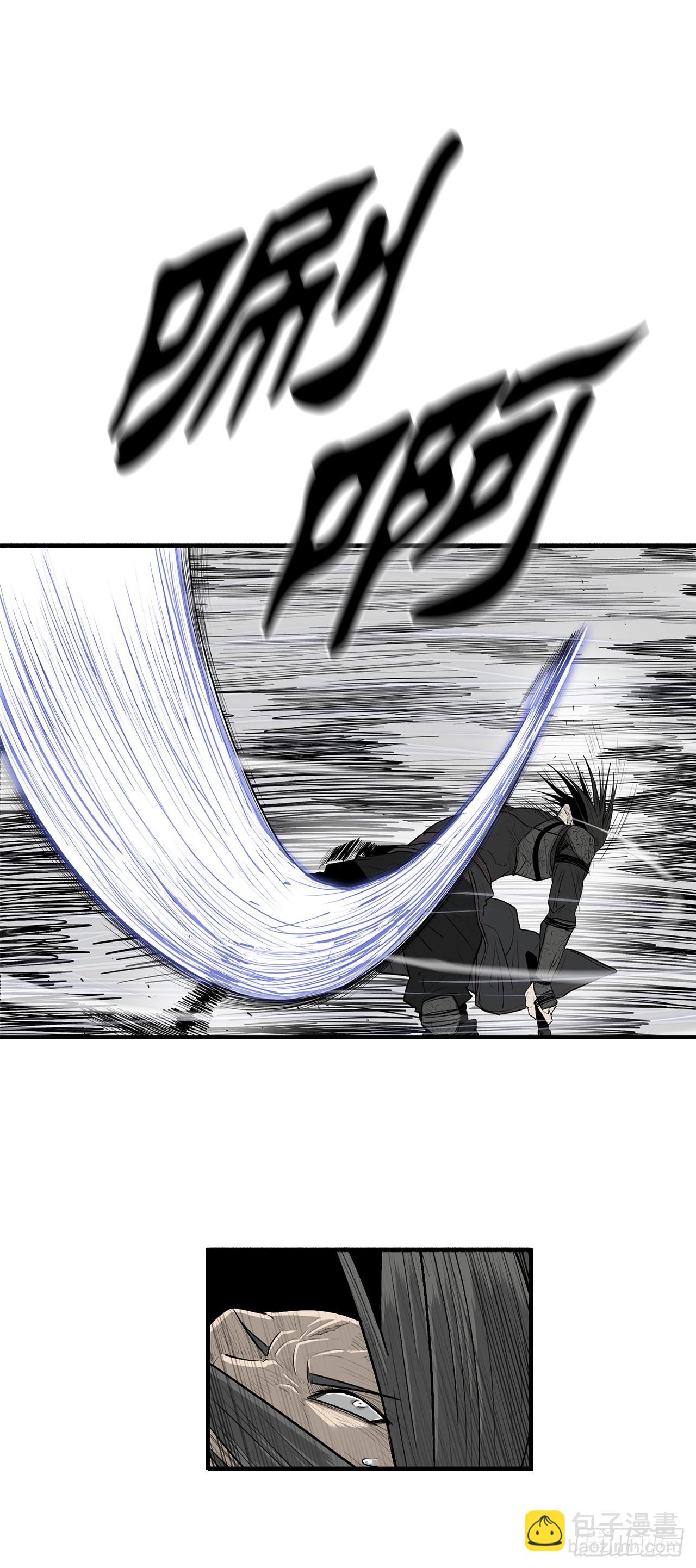 147.速度比拼57