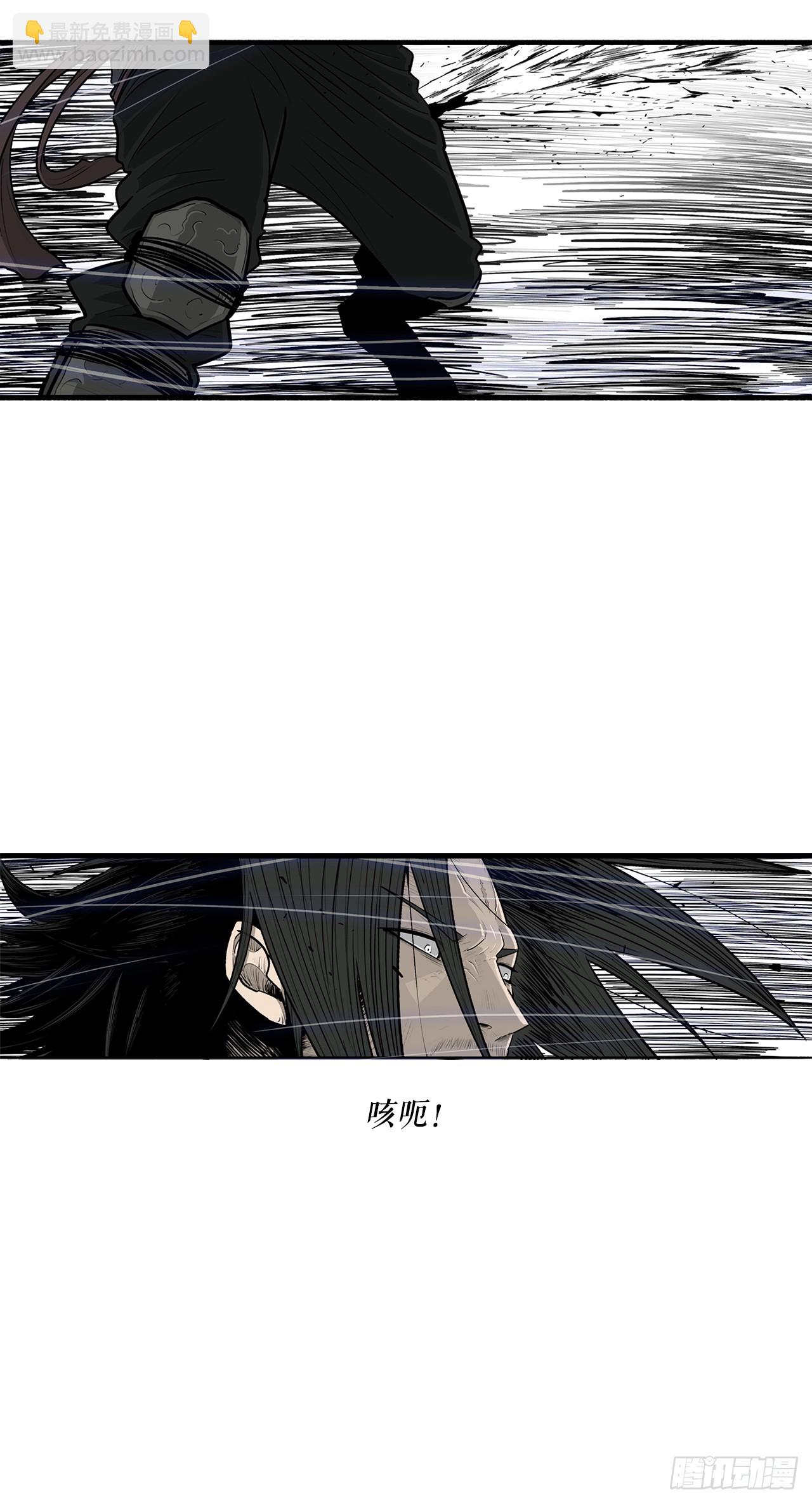 147.速度比拼59