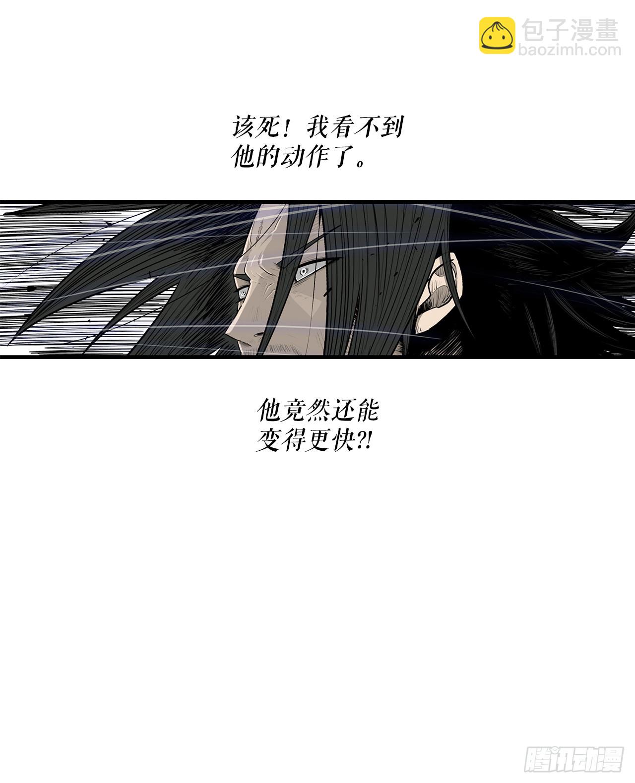 147.速度比拼63