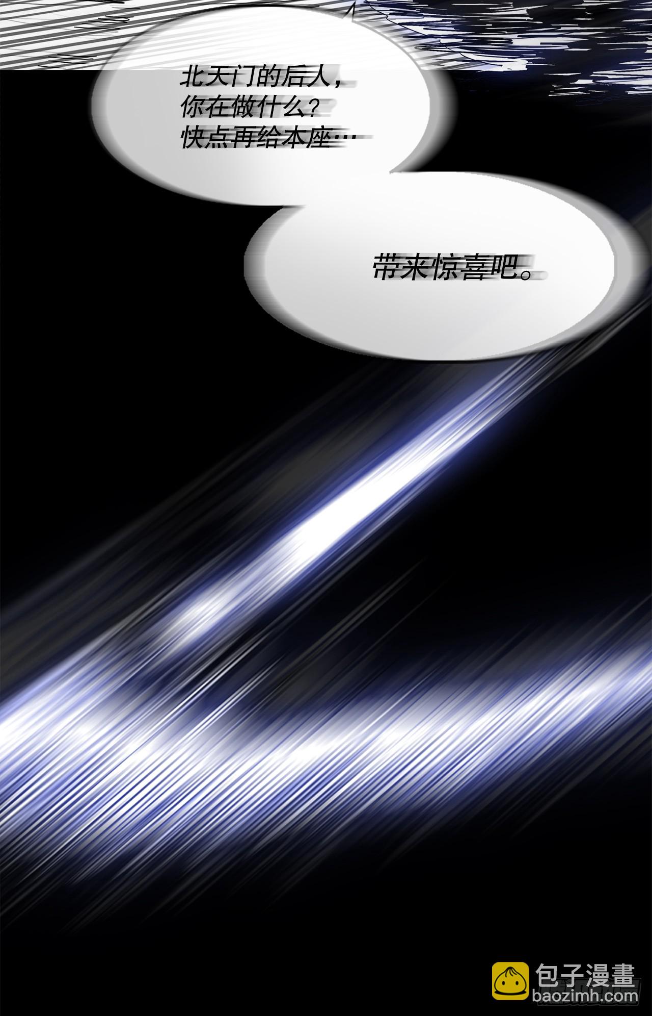 147.速度比拼66