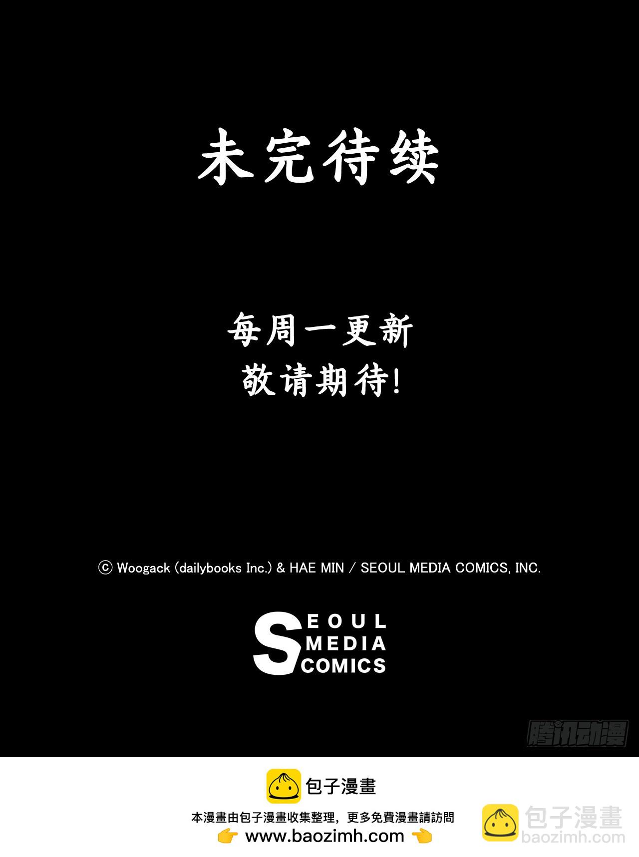 147.速度比拼67