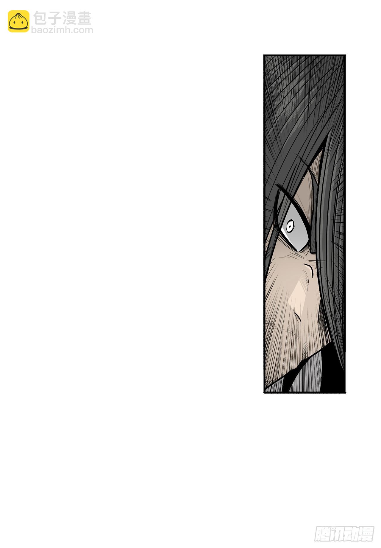 147.速度比拼7