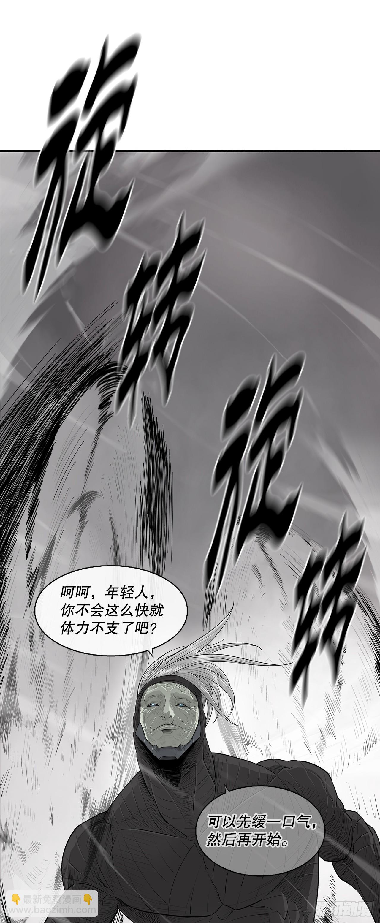 148.树林14