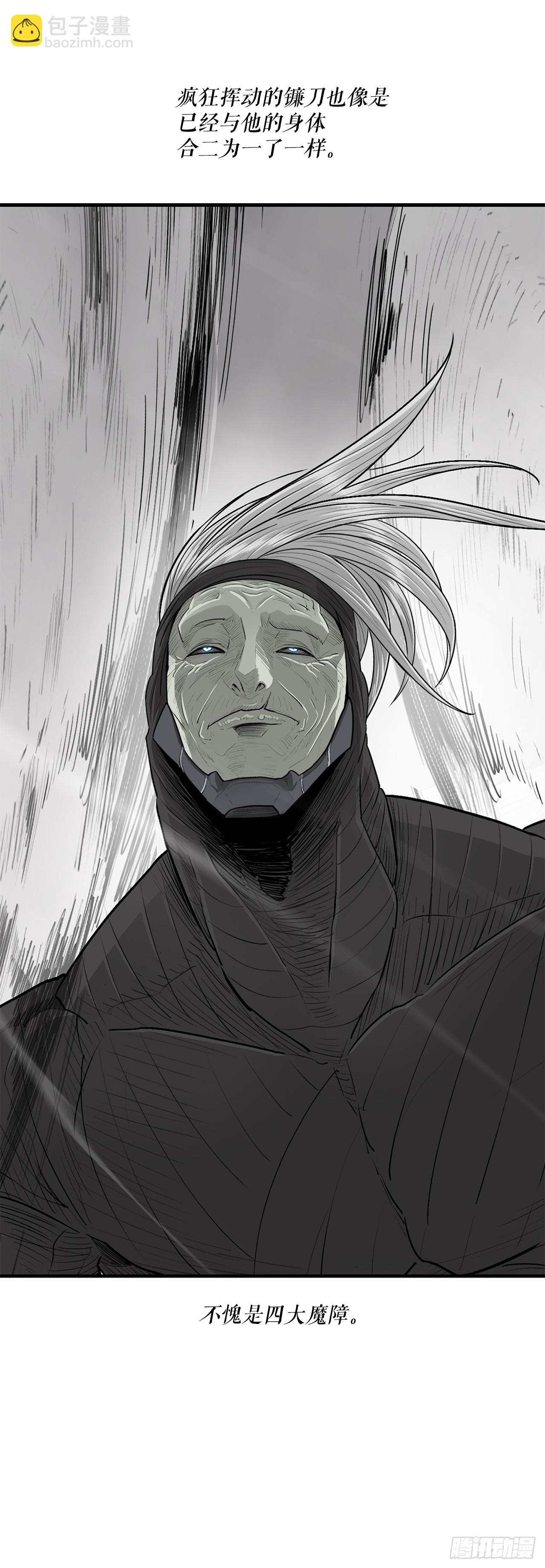 148.树林19
