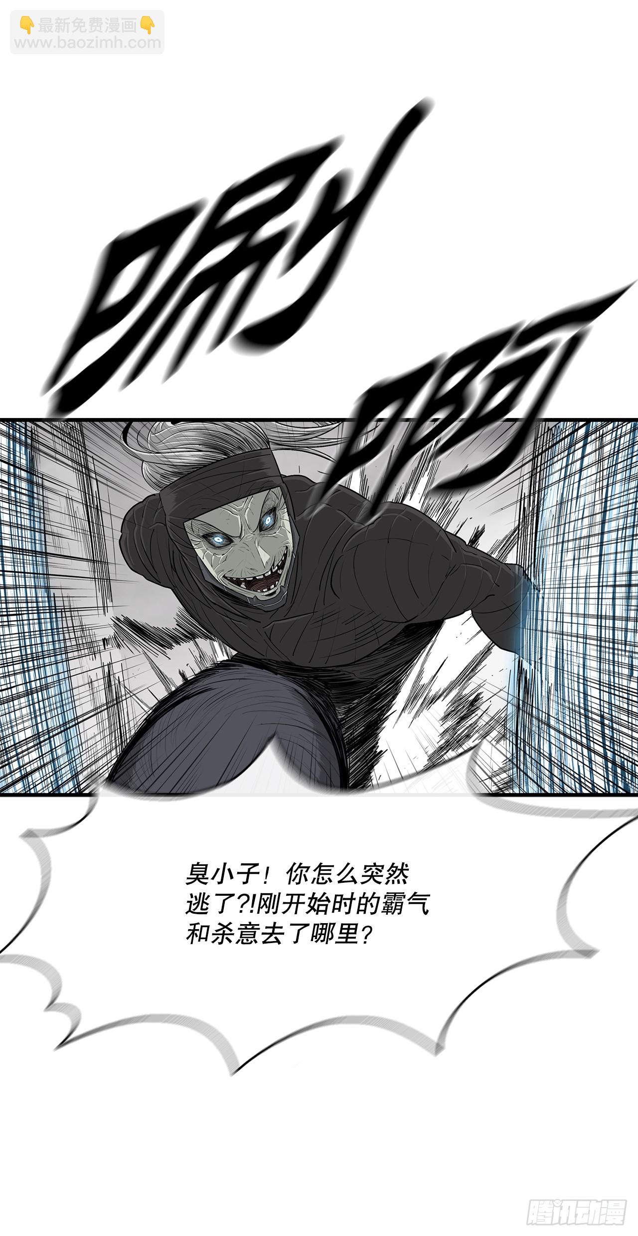 148.树林24