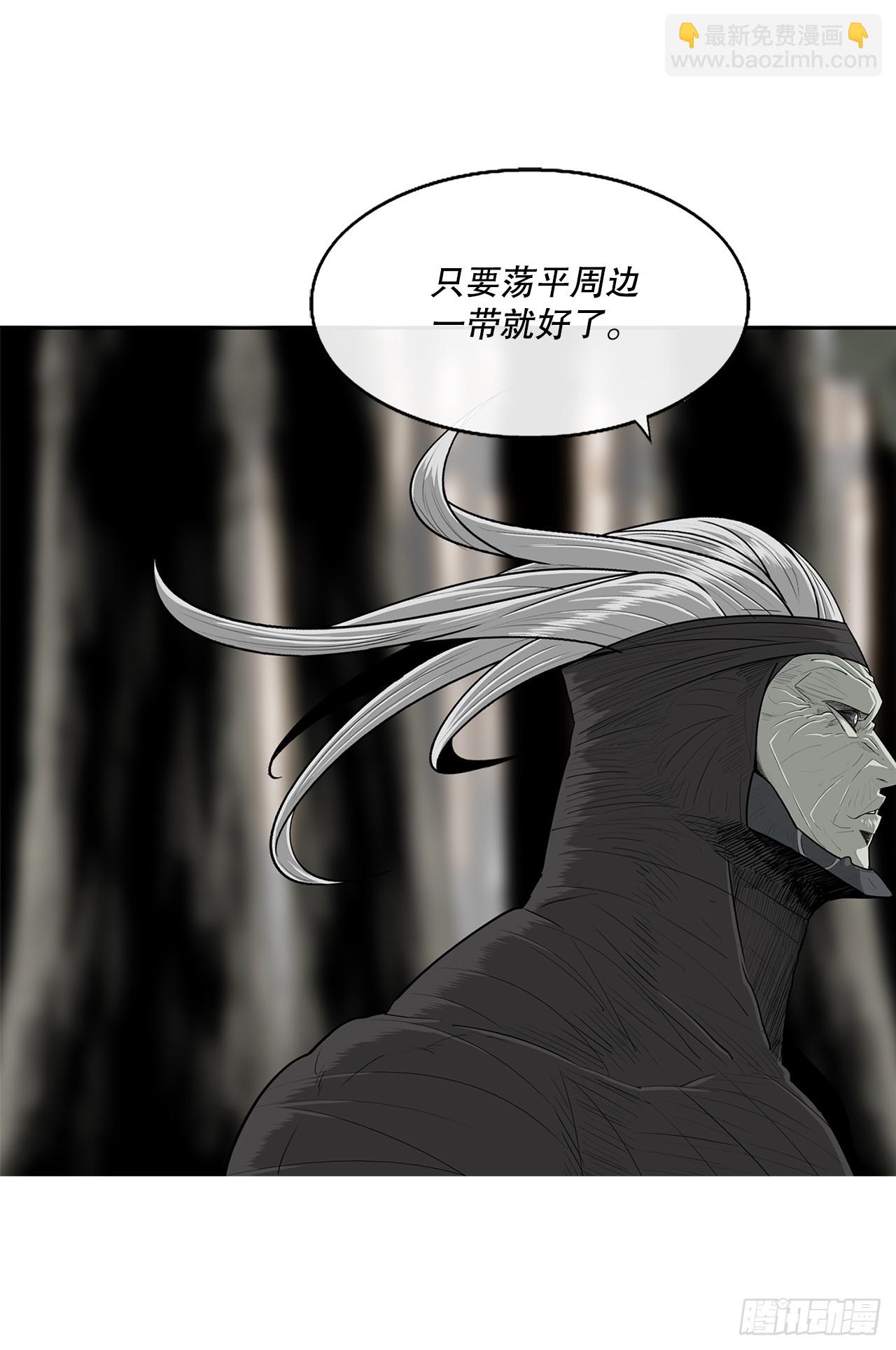 148.树林44
