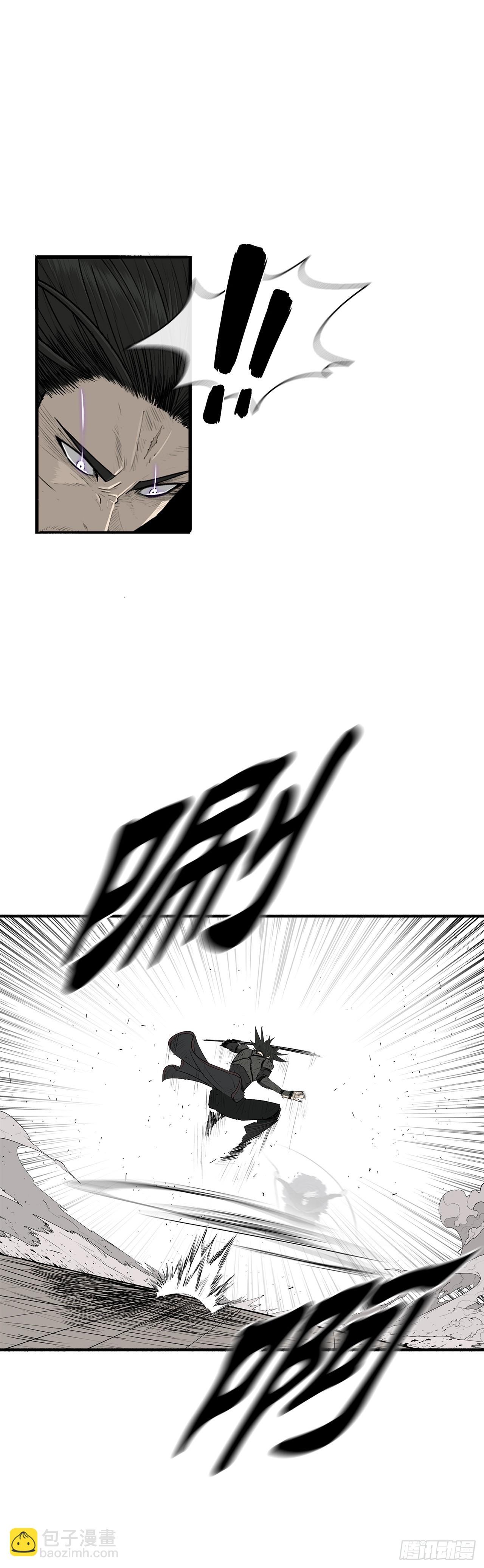 148.树林5