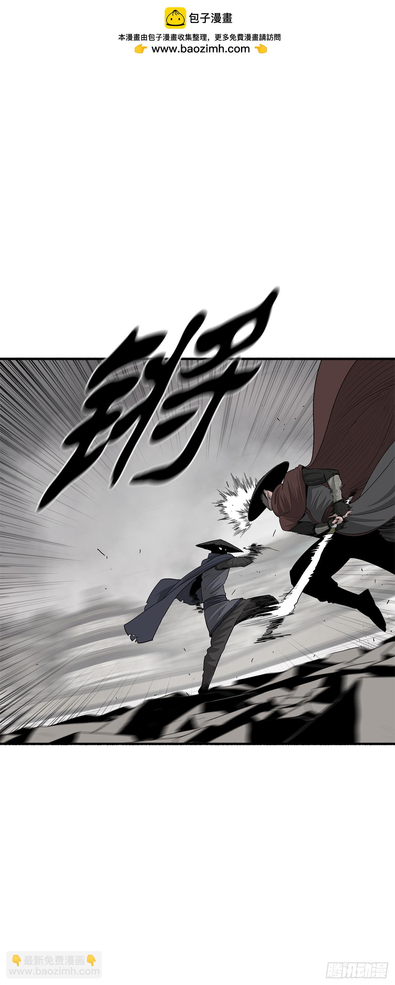 150.副战场1