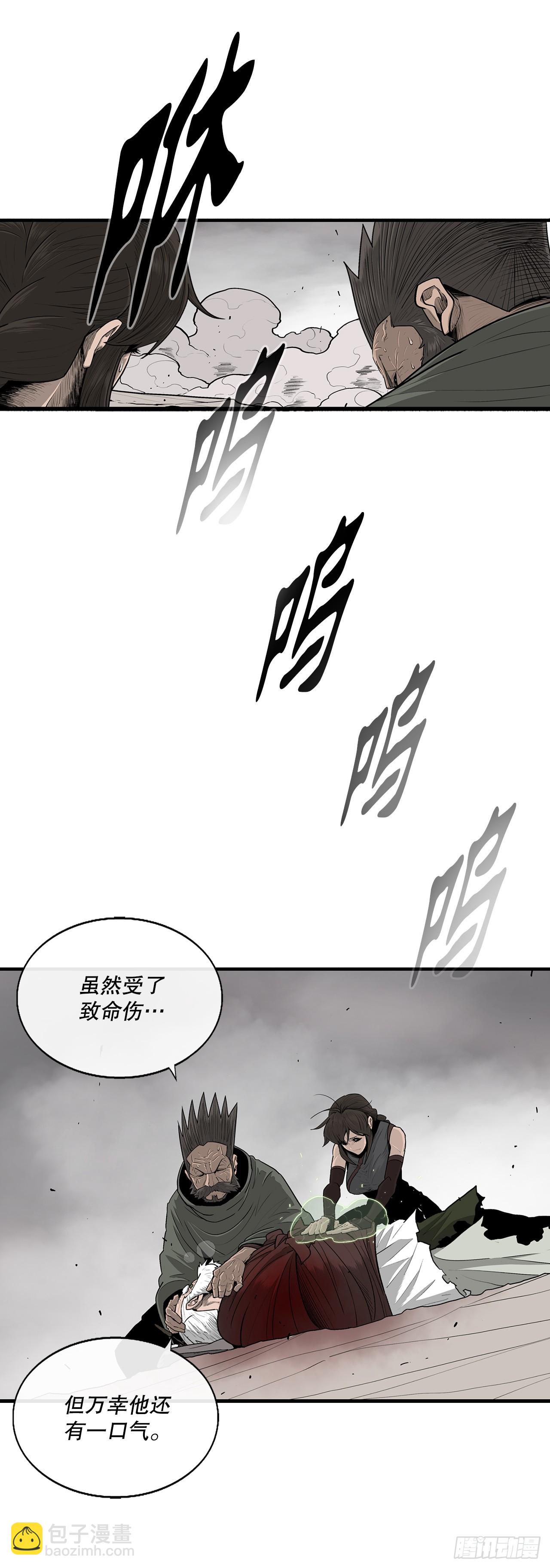 150.副战场10