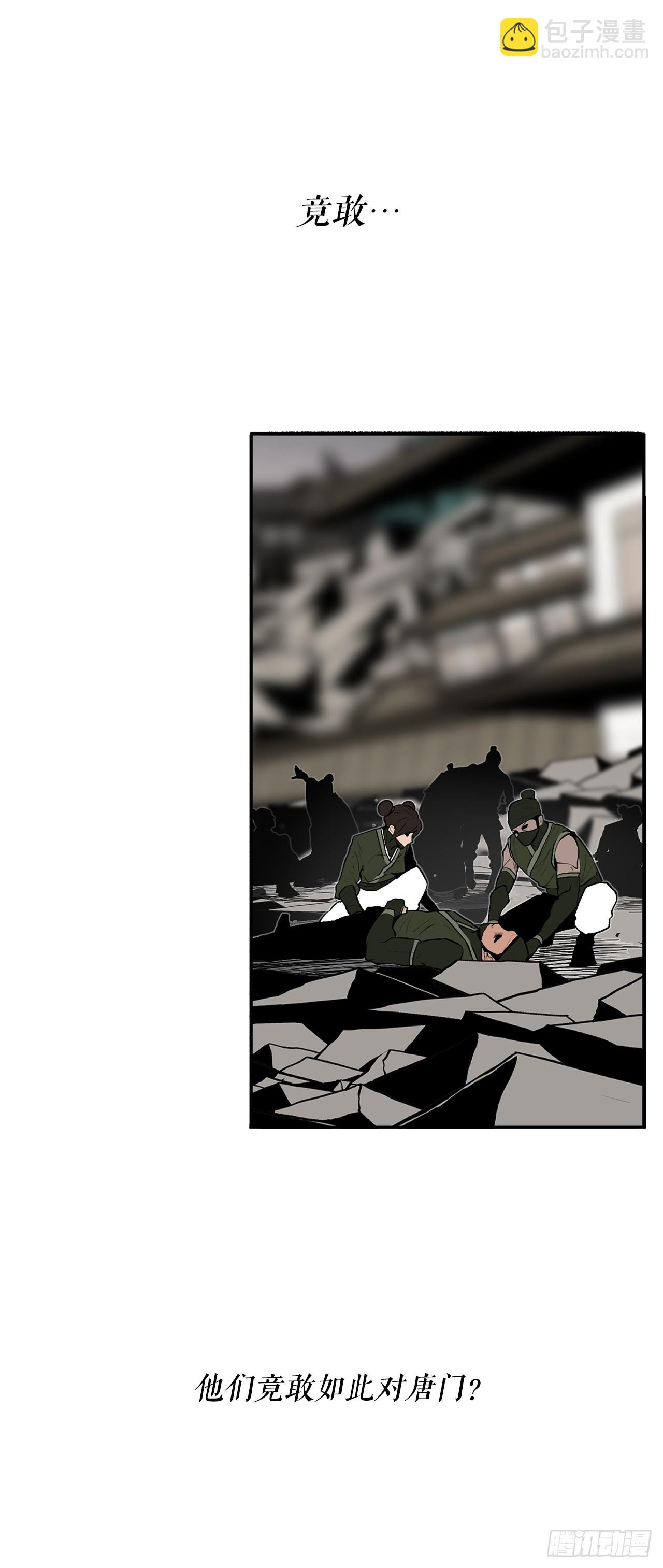 150.副战场16